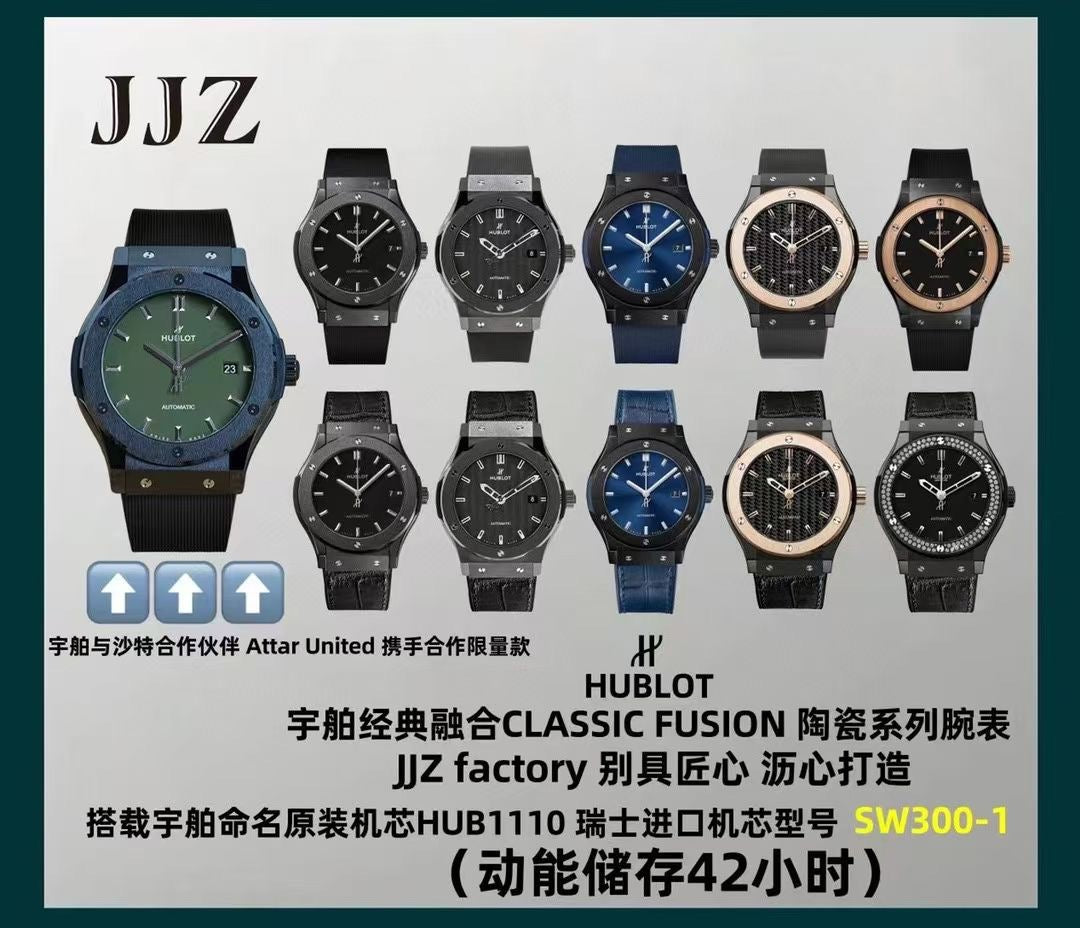 Fabbrica JJ+