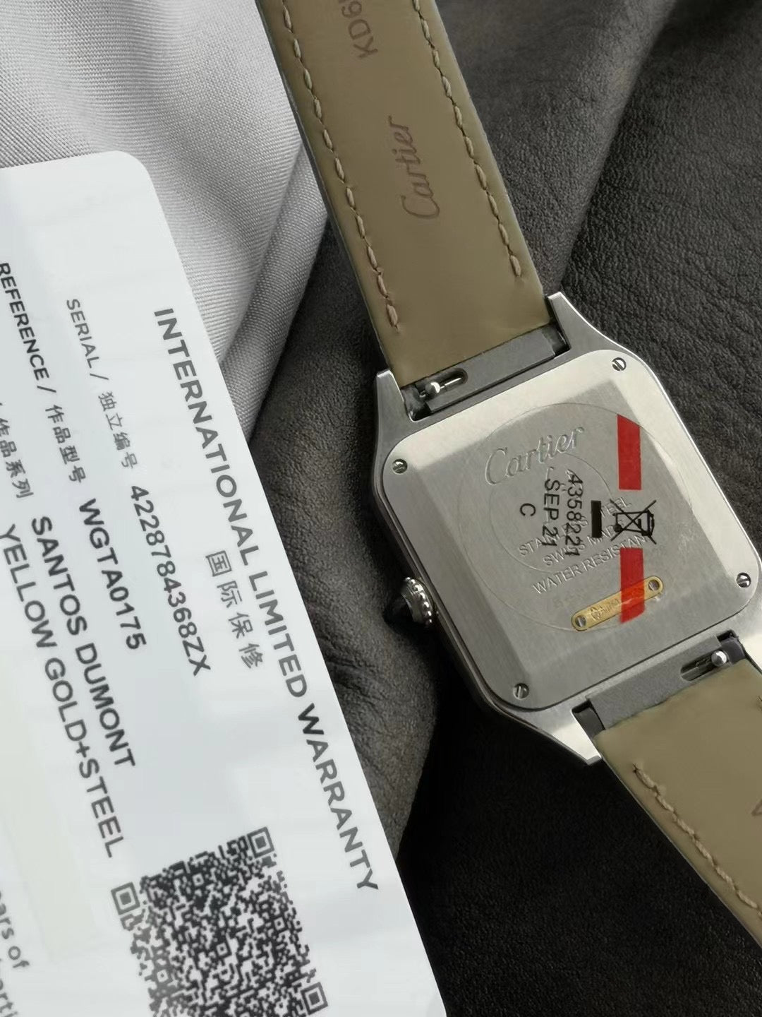 F1 factory Quartz santos