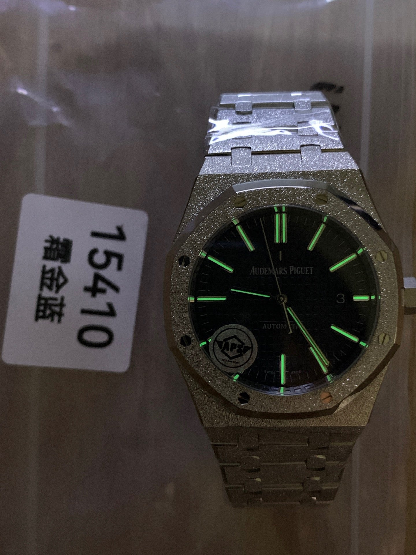 APS factory Royal Oak 154 10
