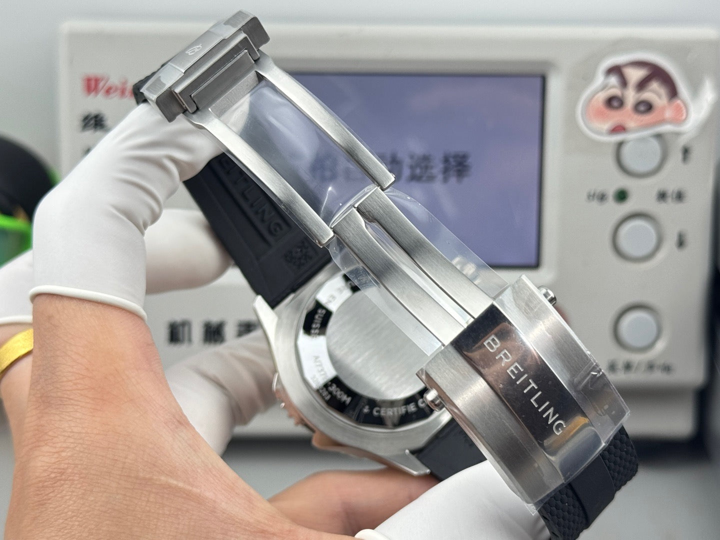 BLS 46mm Super Ocean