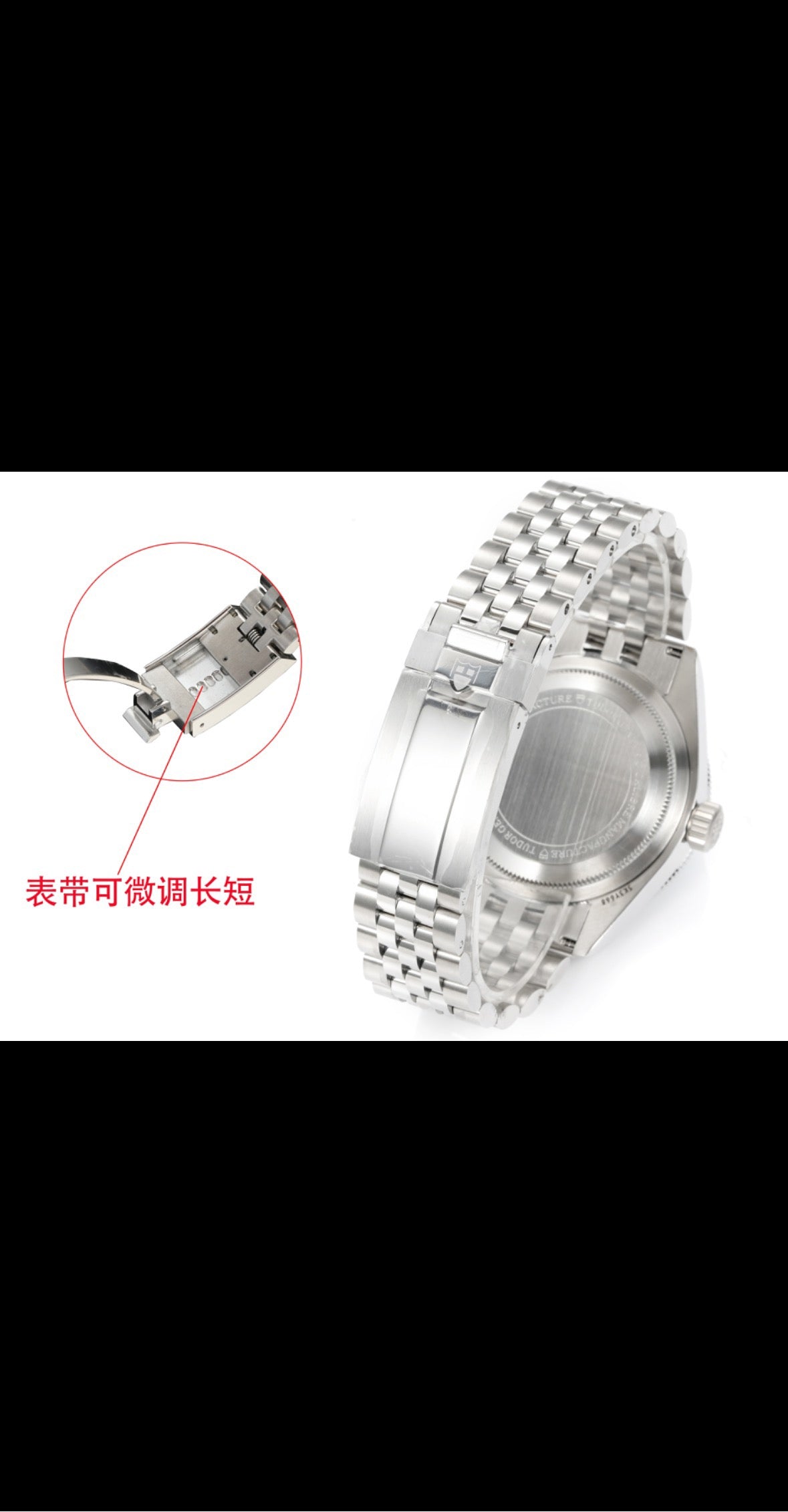 3T Black Bay Tudor 41mm