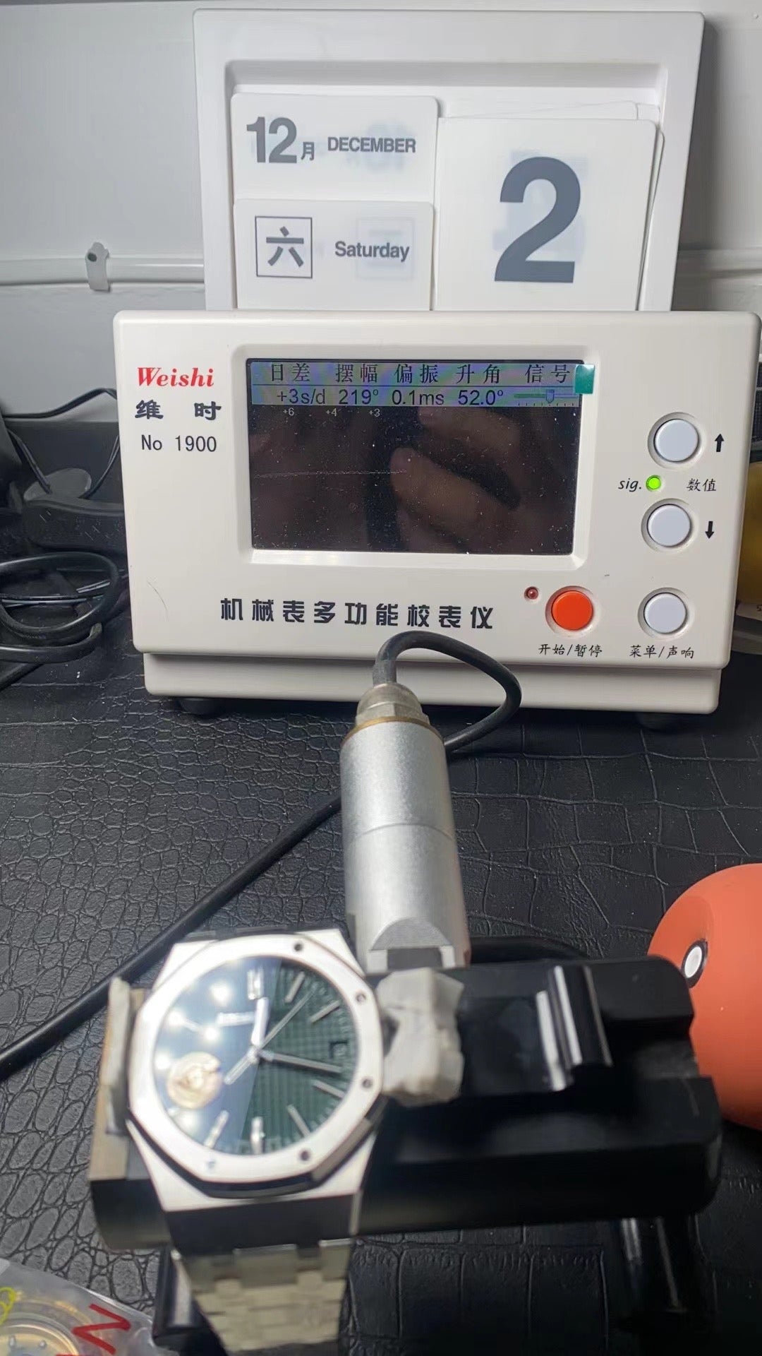 Fabbrica APS Royal Oak 15510
