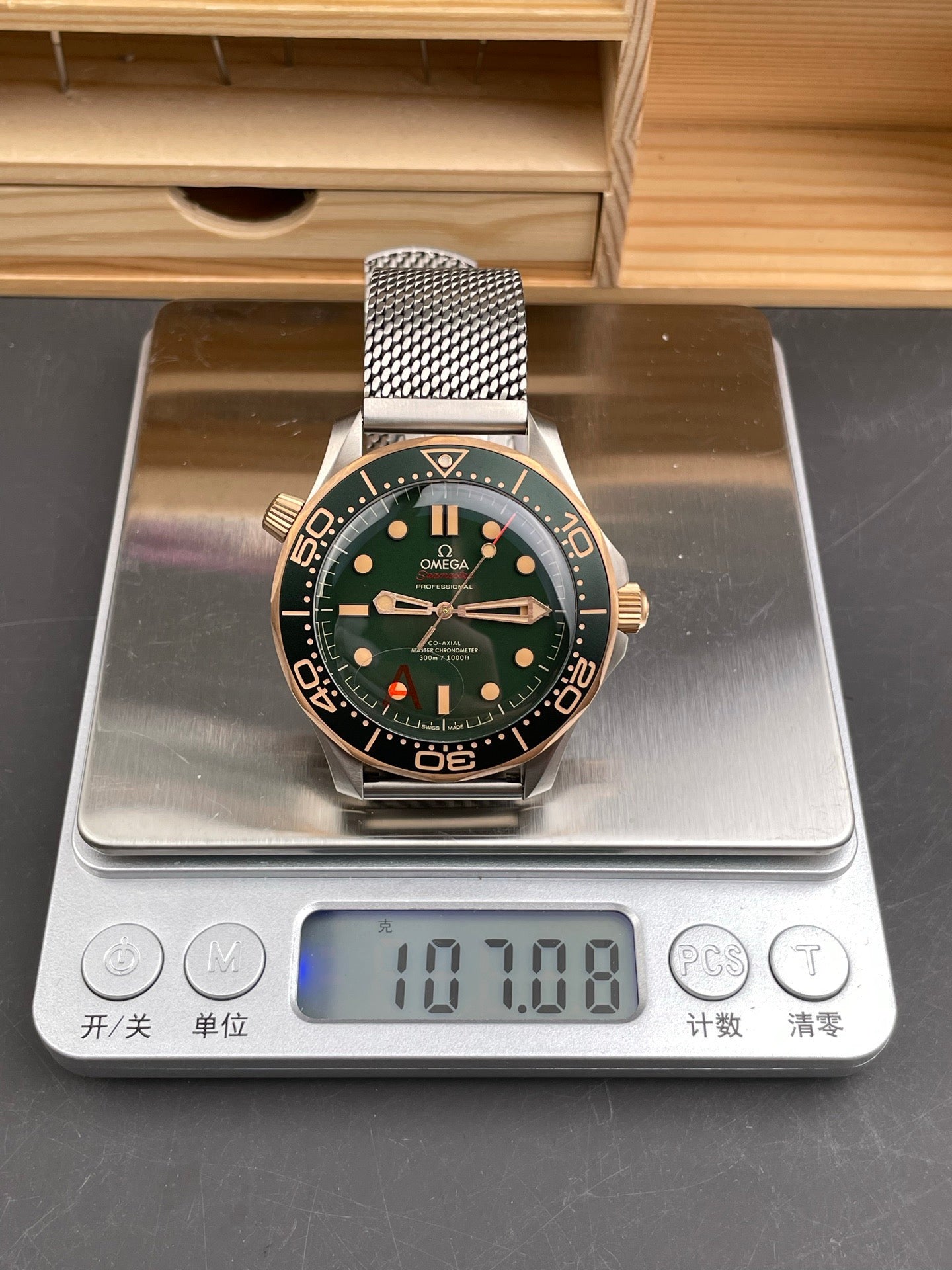 VS fabbrica 42mm Sea Master