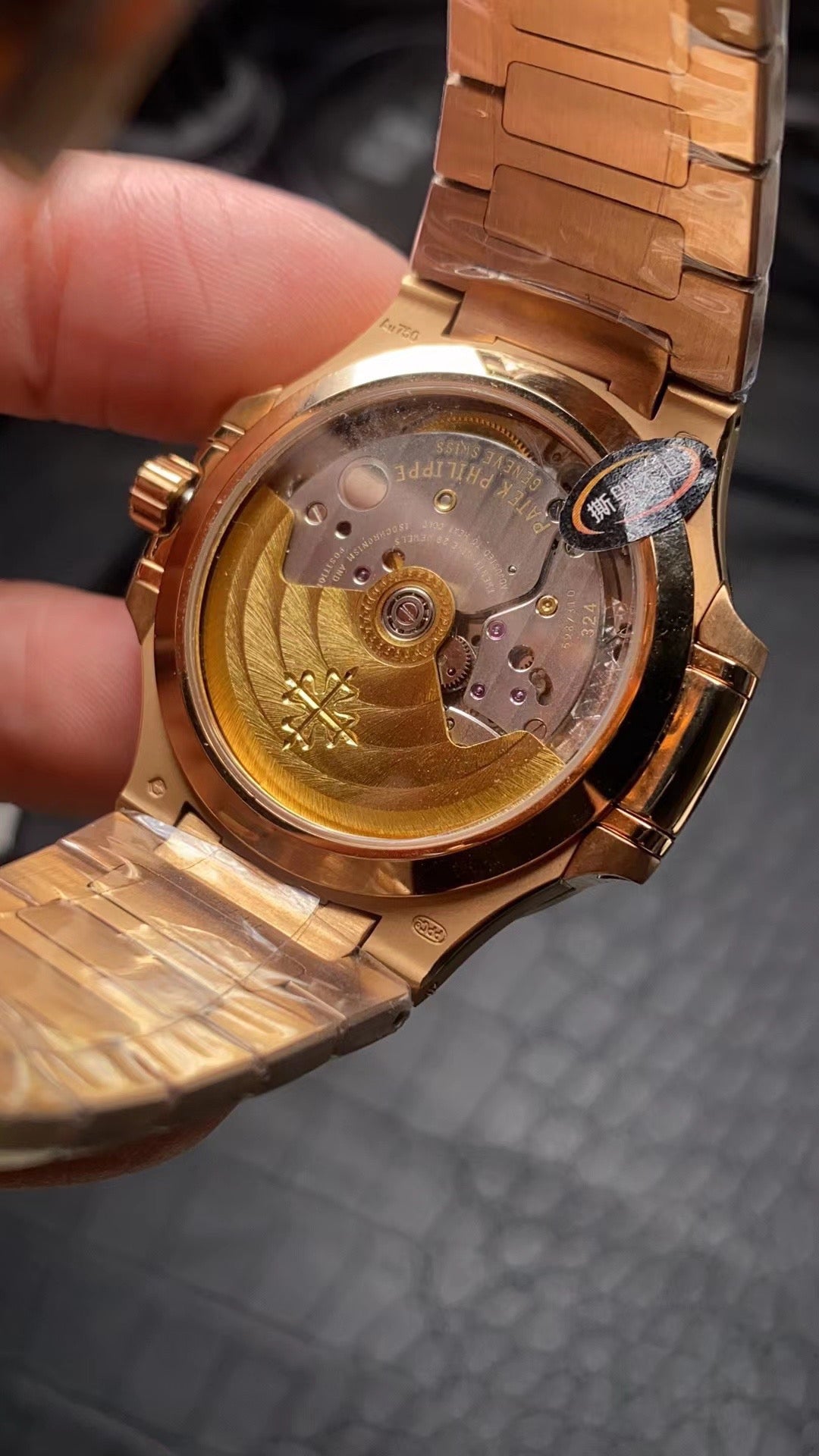 3KFactory, Ladies Nautilus 7118