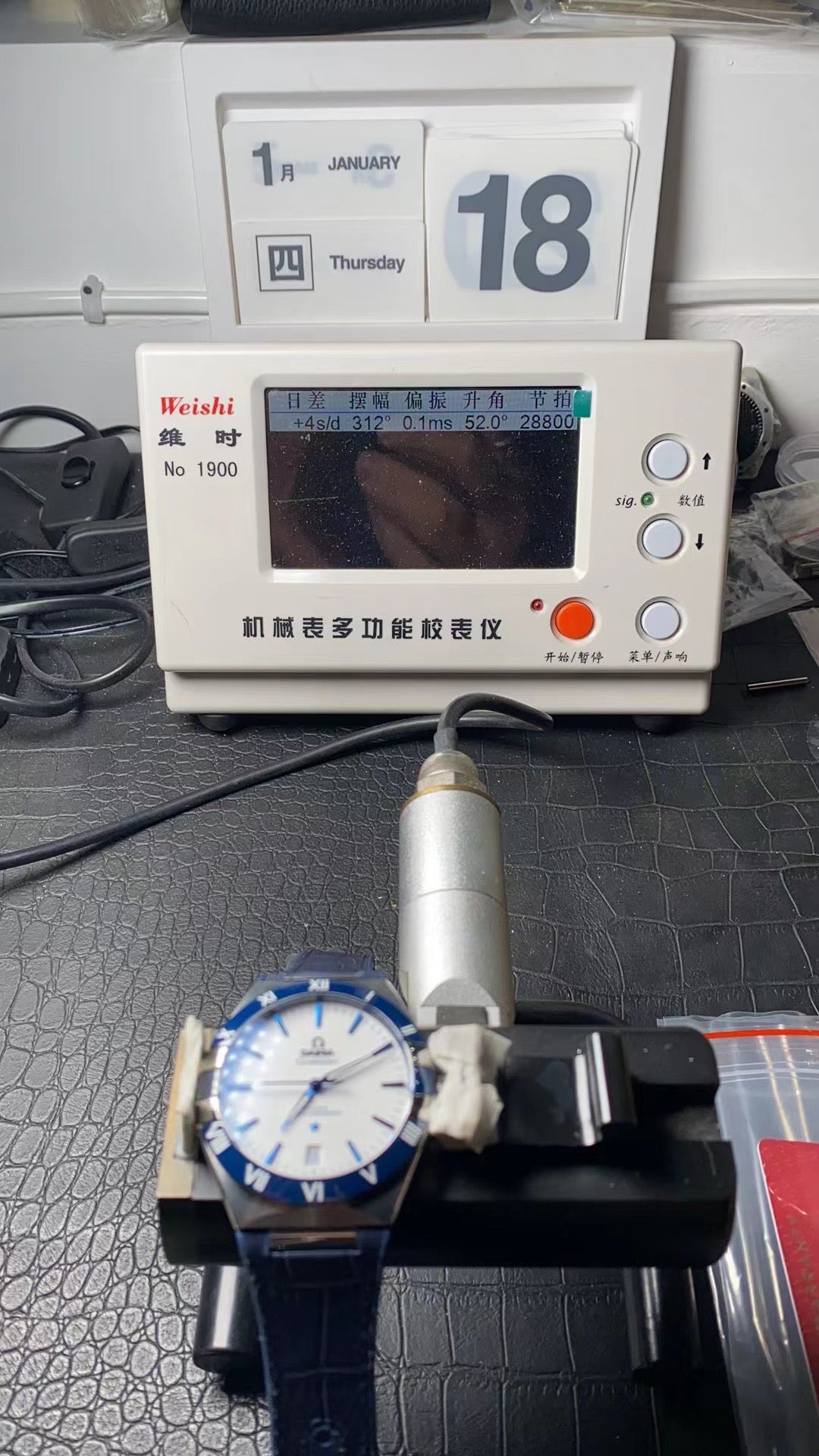 VS factory 41mm Constellation