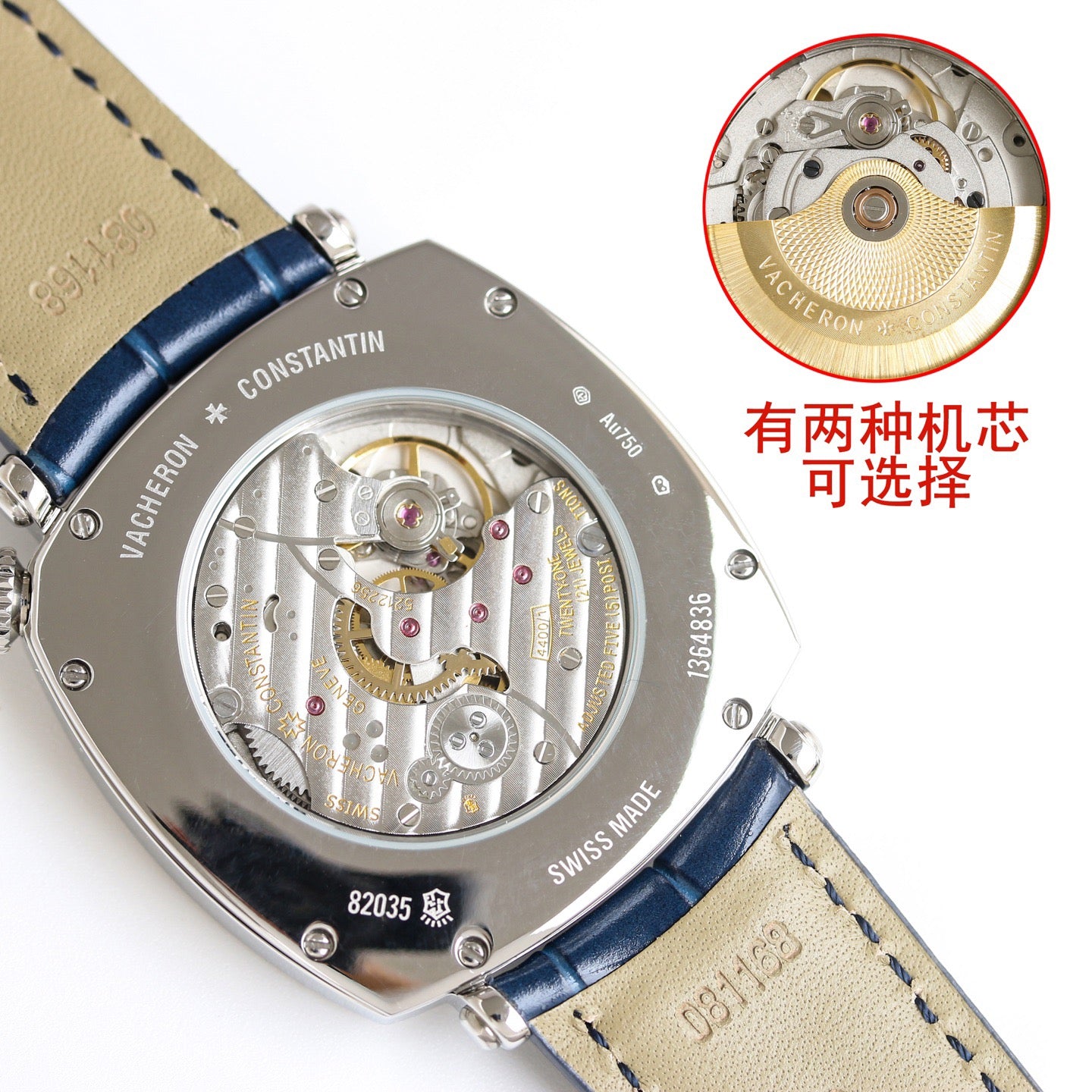 40mm.Vacheron Constantin American 1921