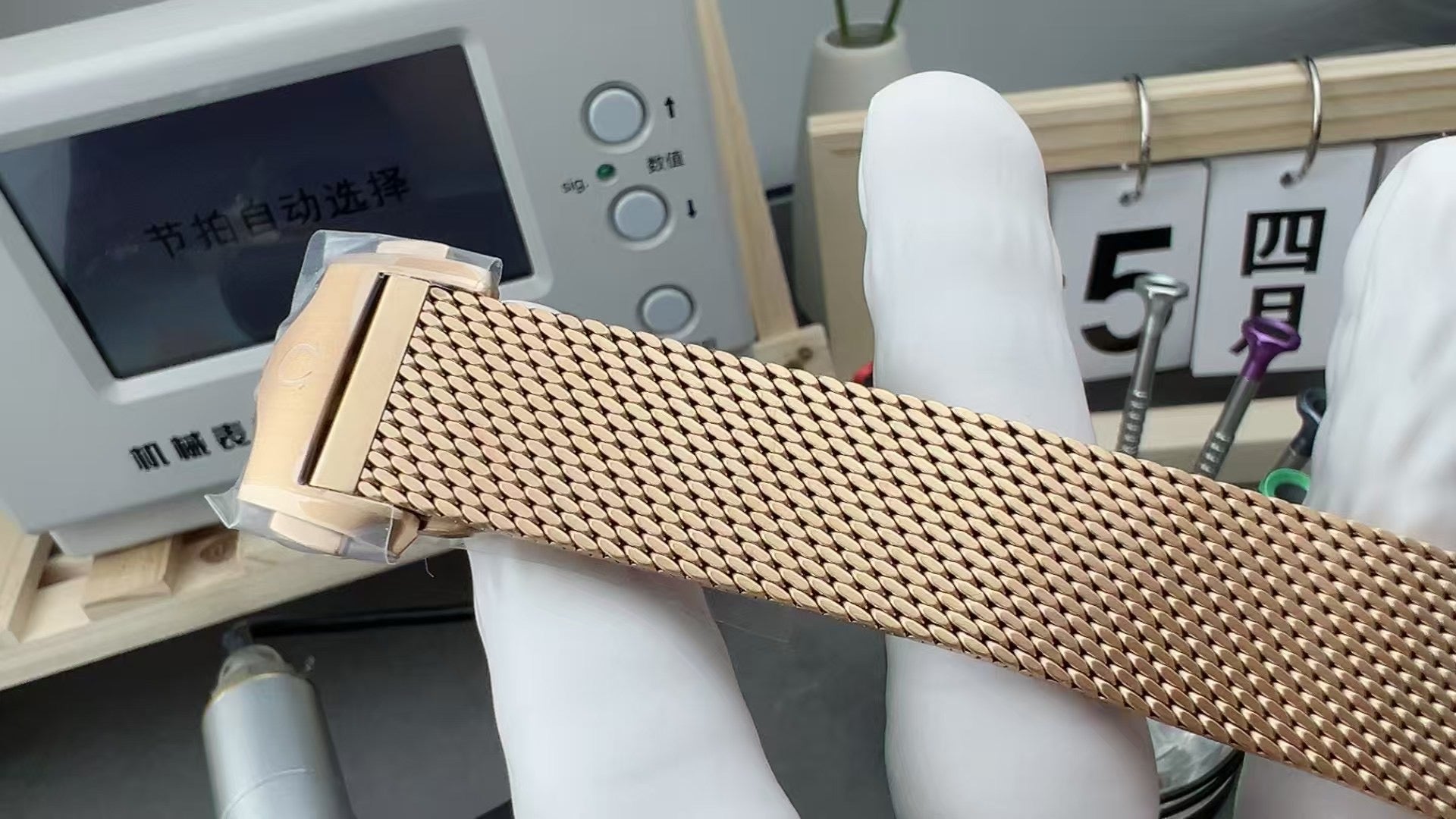 VS factory Bronze Gold seamaster300