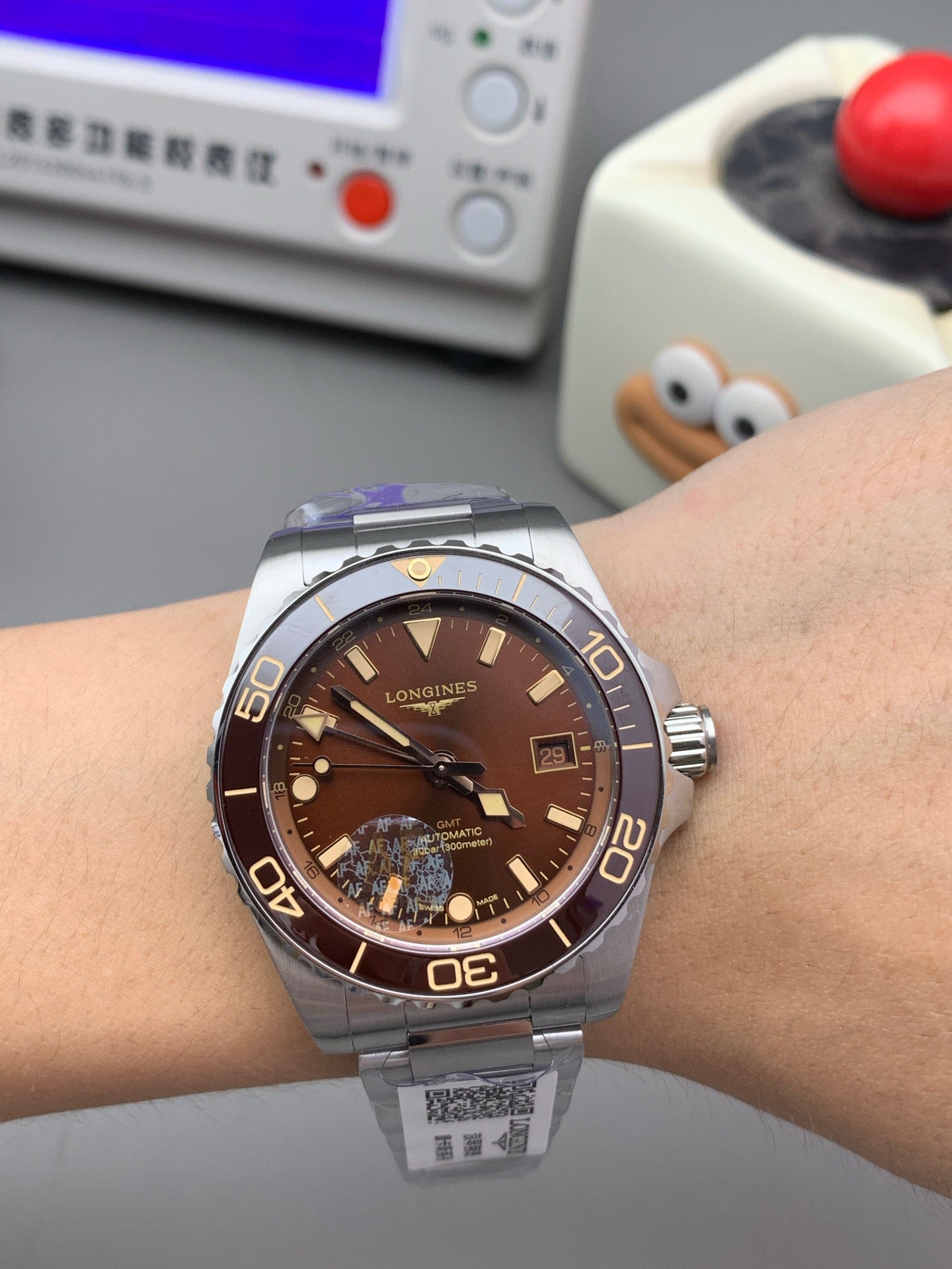 AF factory HYDROCONQUEST GMT