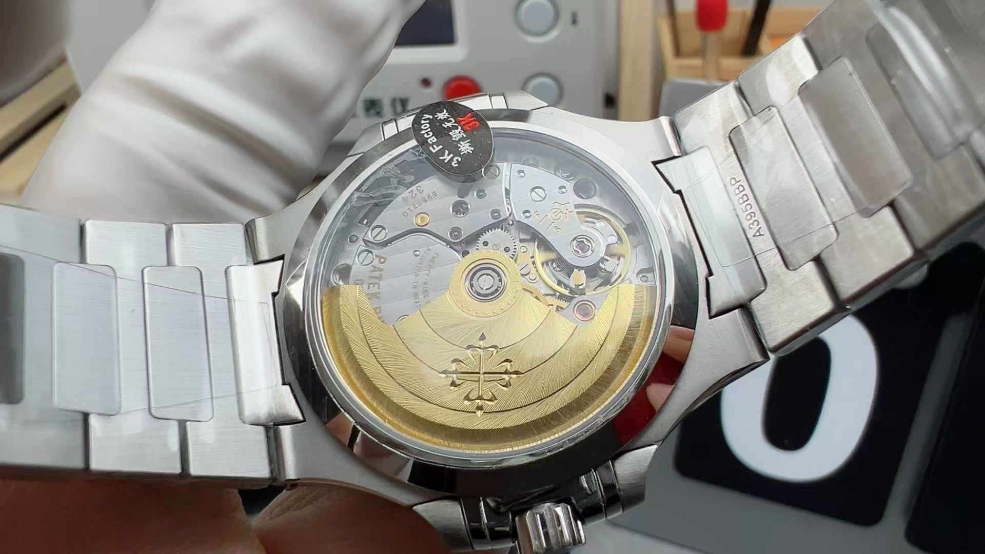 3KFactory, Nautilus 7118 da donna
