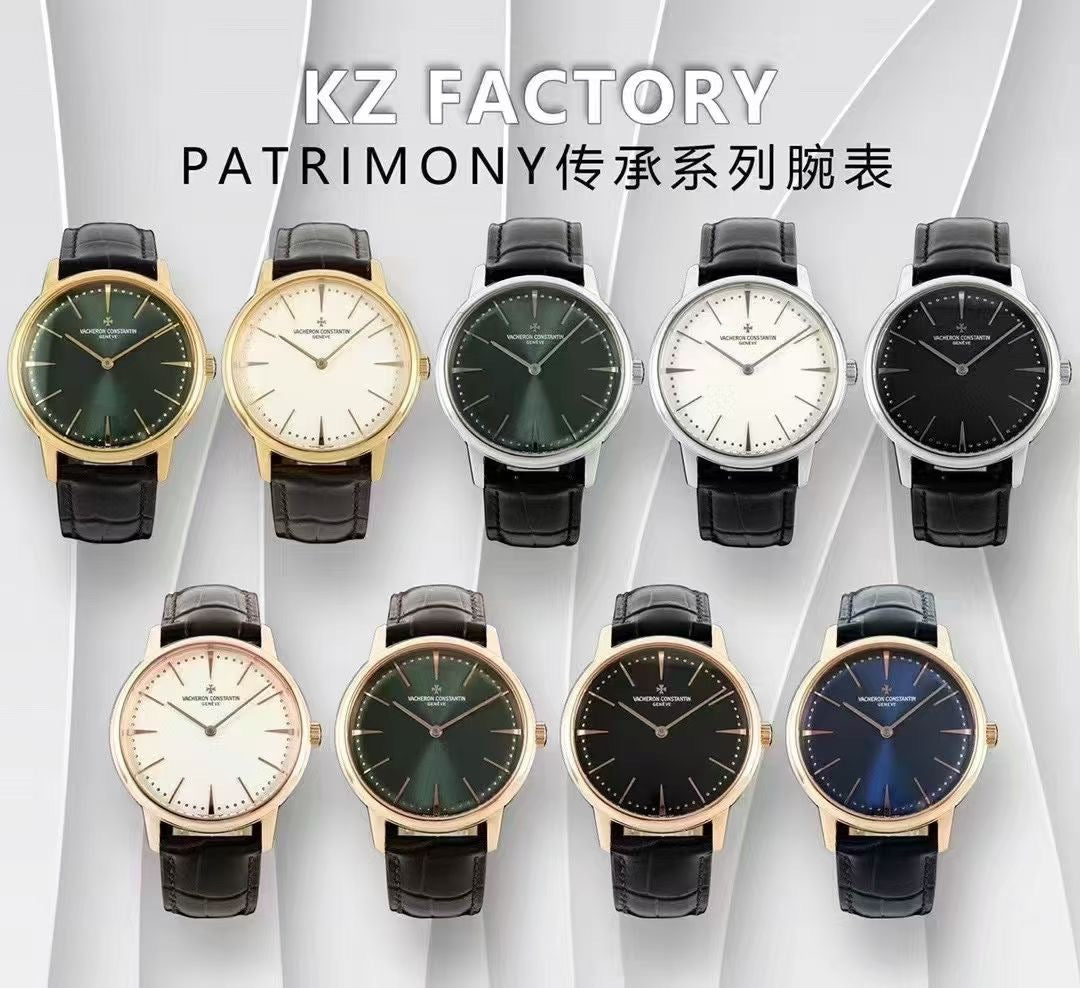 KZ factory
