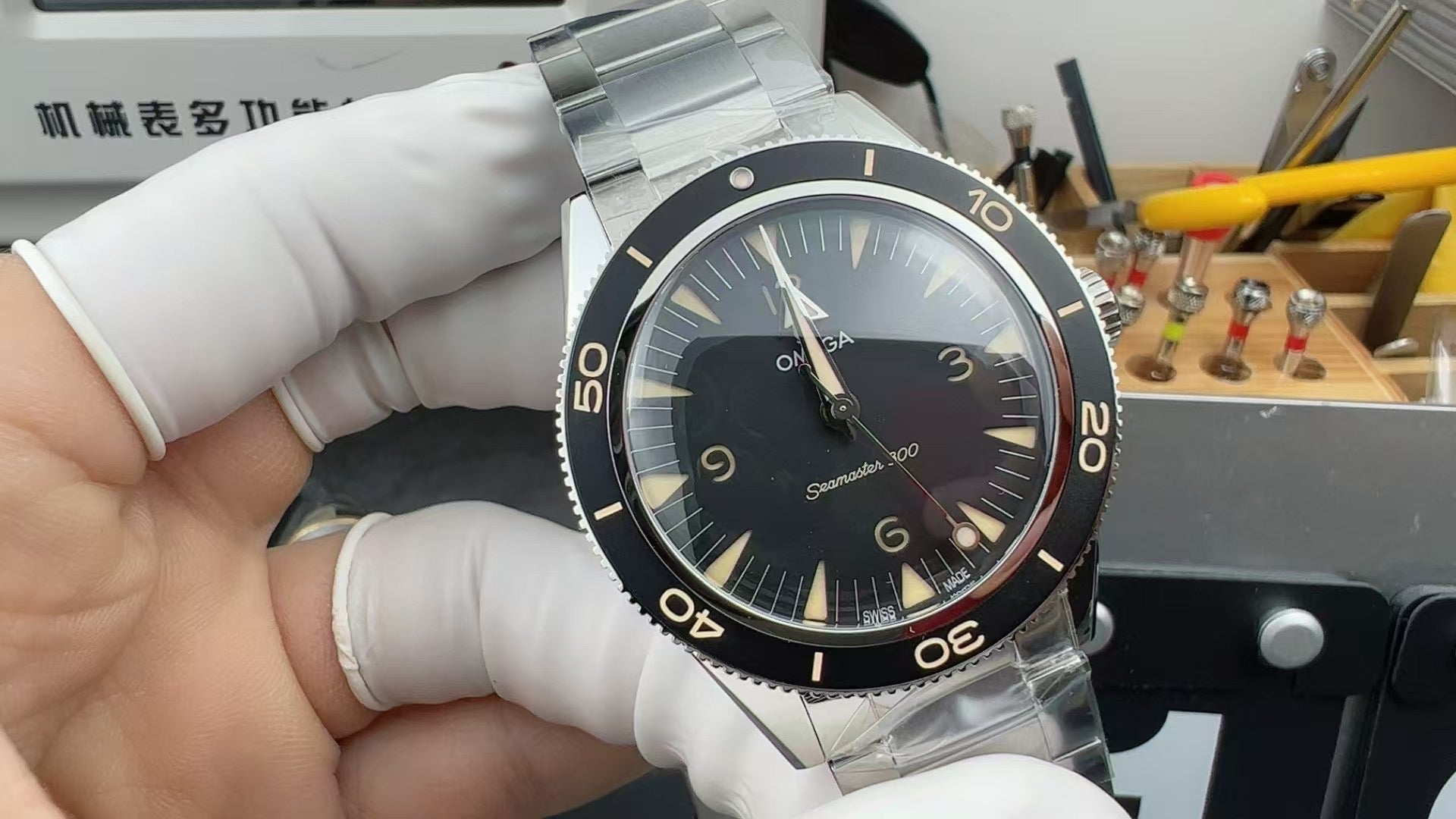 VS factory 41mm seamaster Poseidon