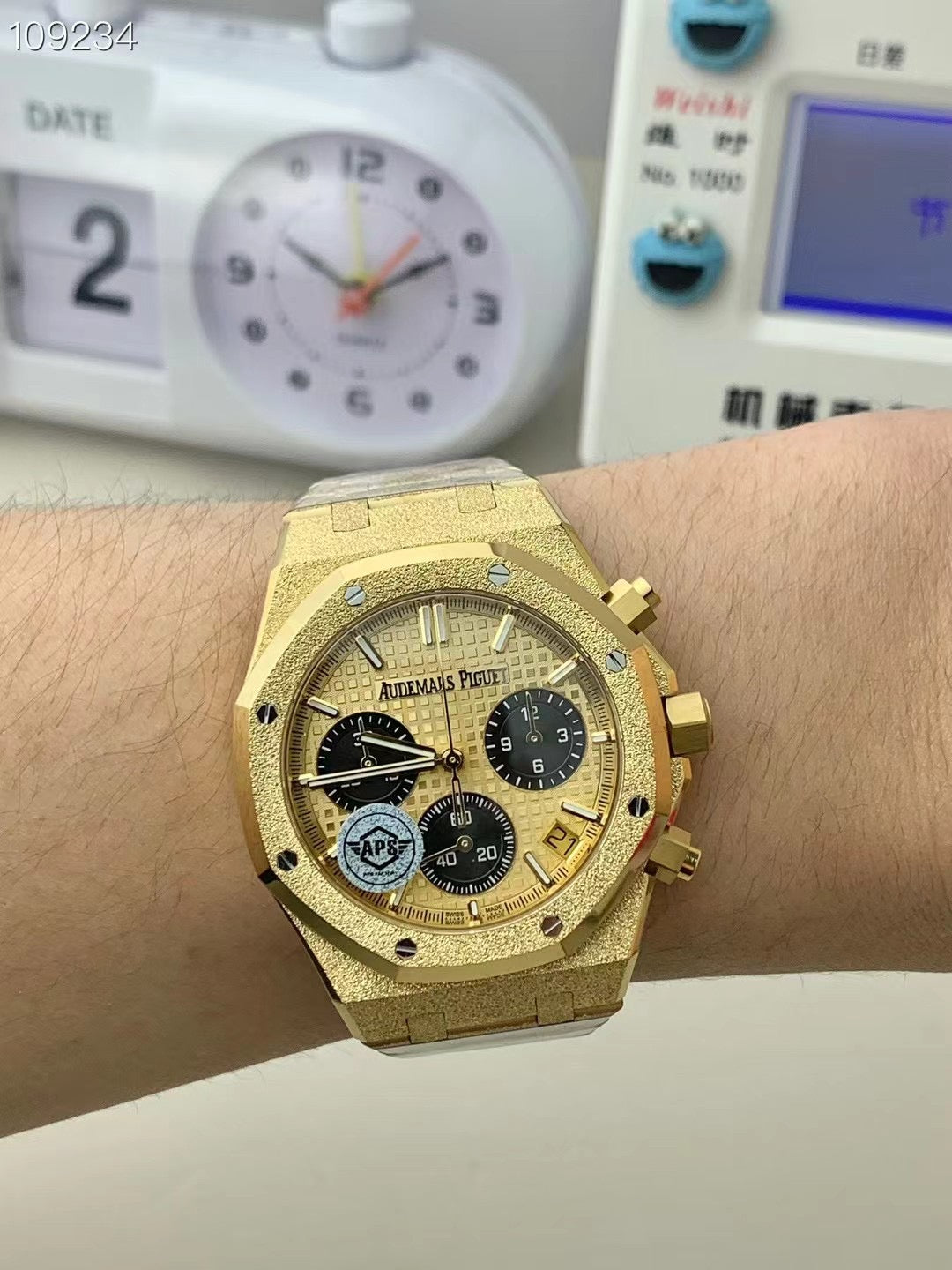 APS factory Royal Oak 26240