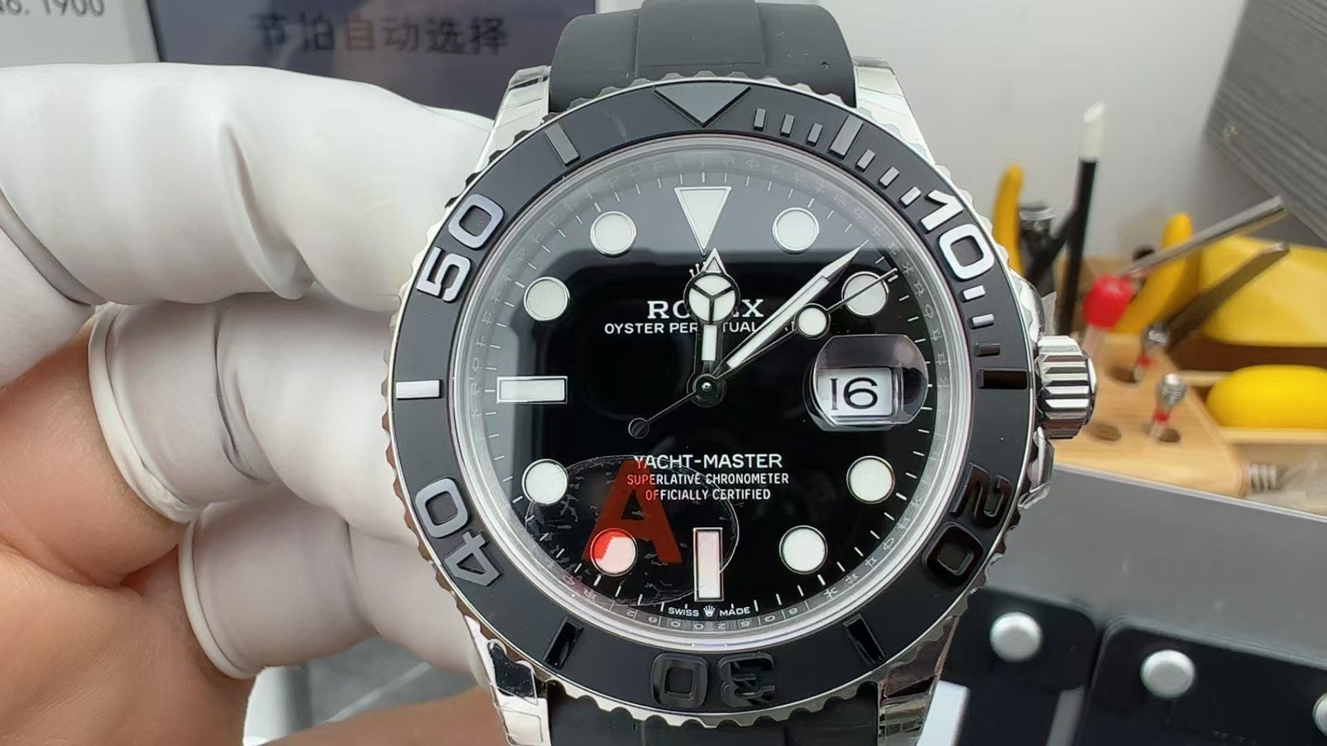 VSFactory, 42mm yacht, tungsten steel weight version