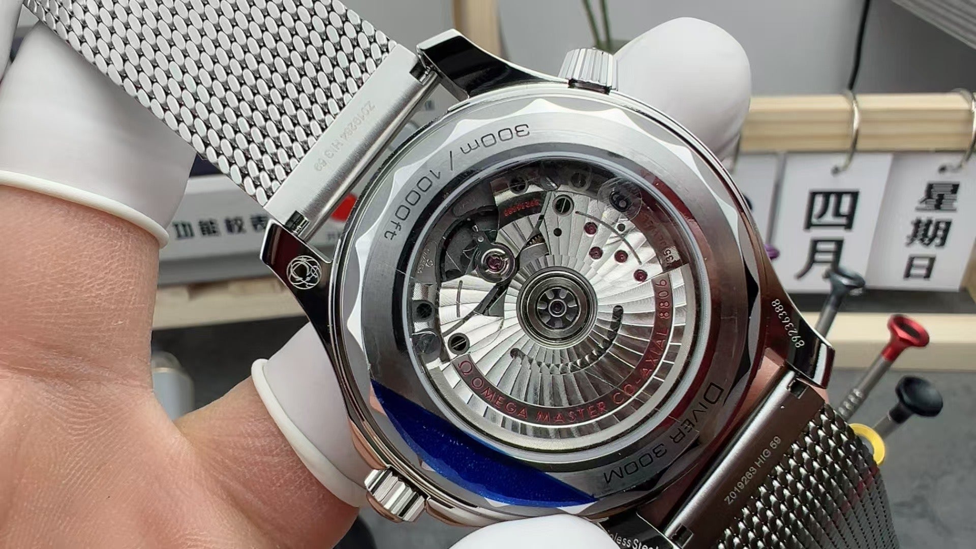 VS Factory,42mm 007