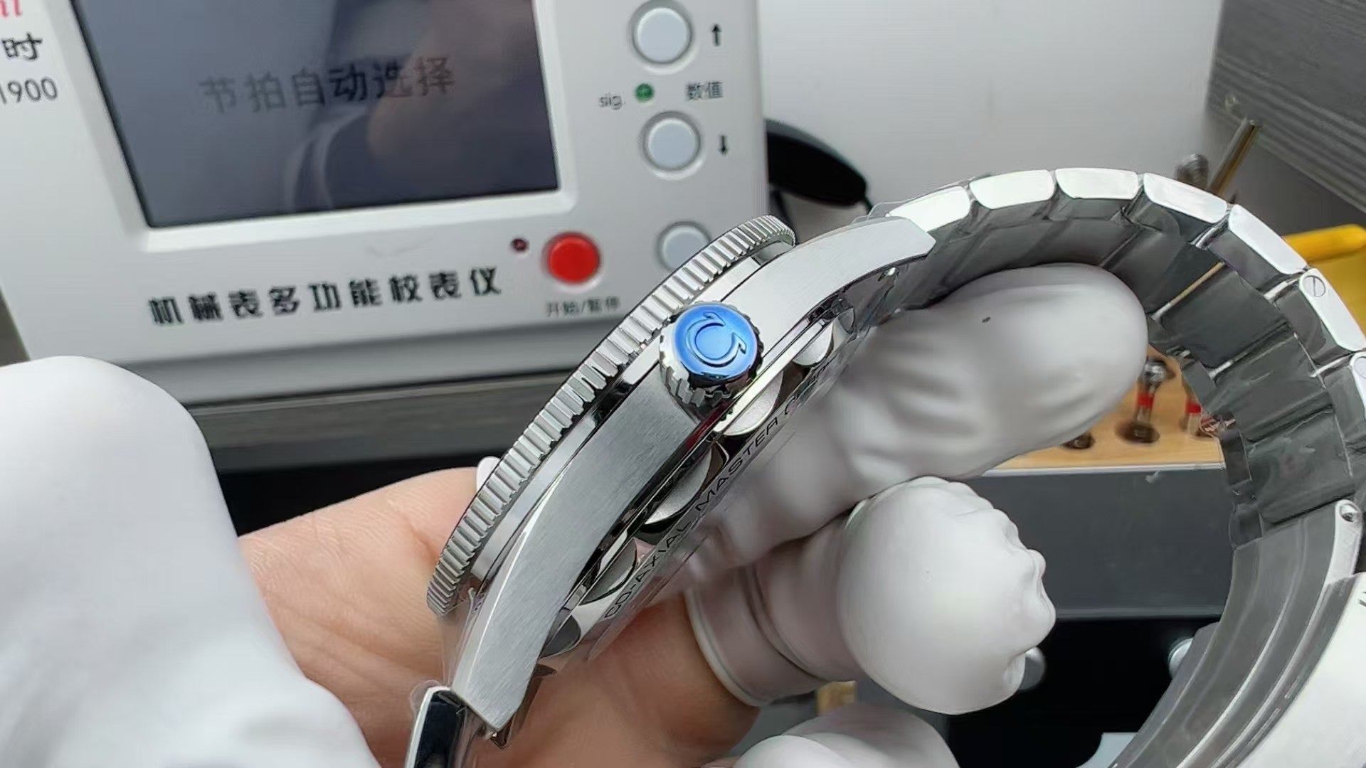 VS factory 41mm seamaster Poseidon
