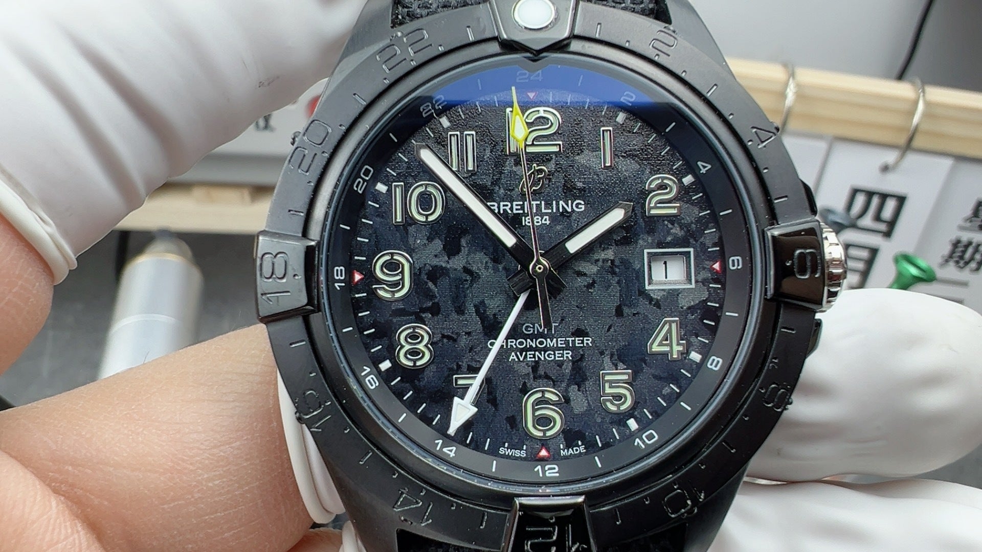 BLS 45mm Avenger GMT