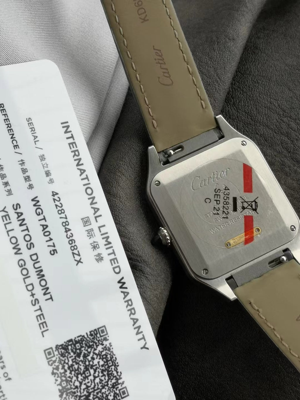 F1 factory Quartz santos
