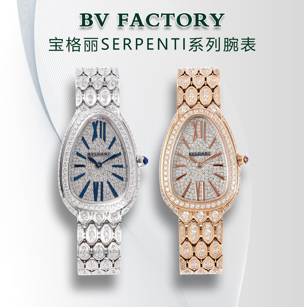 BV factory