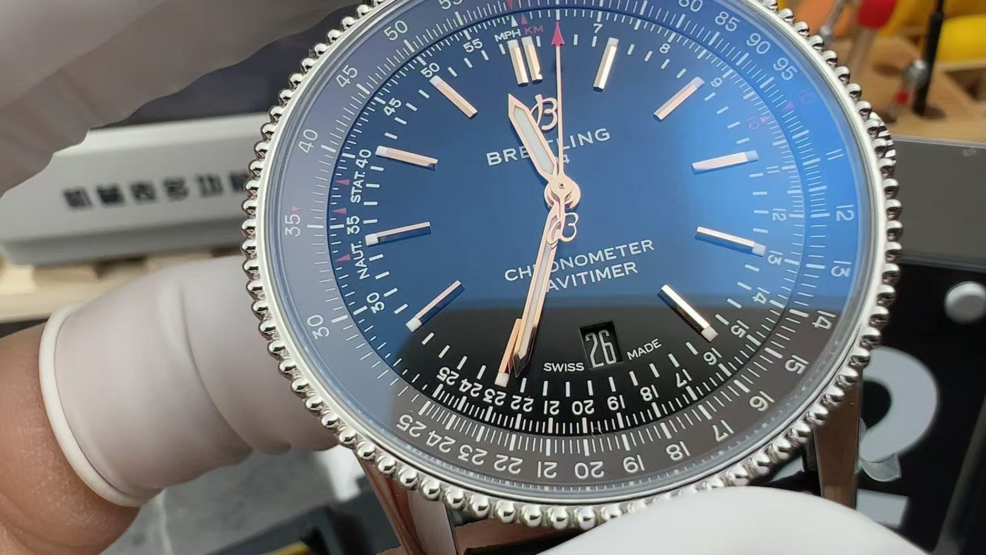 V7 factory Aviation Timing 1.