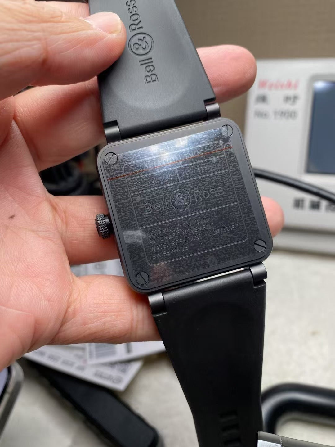 M+ factory Bell&Ross BR 03