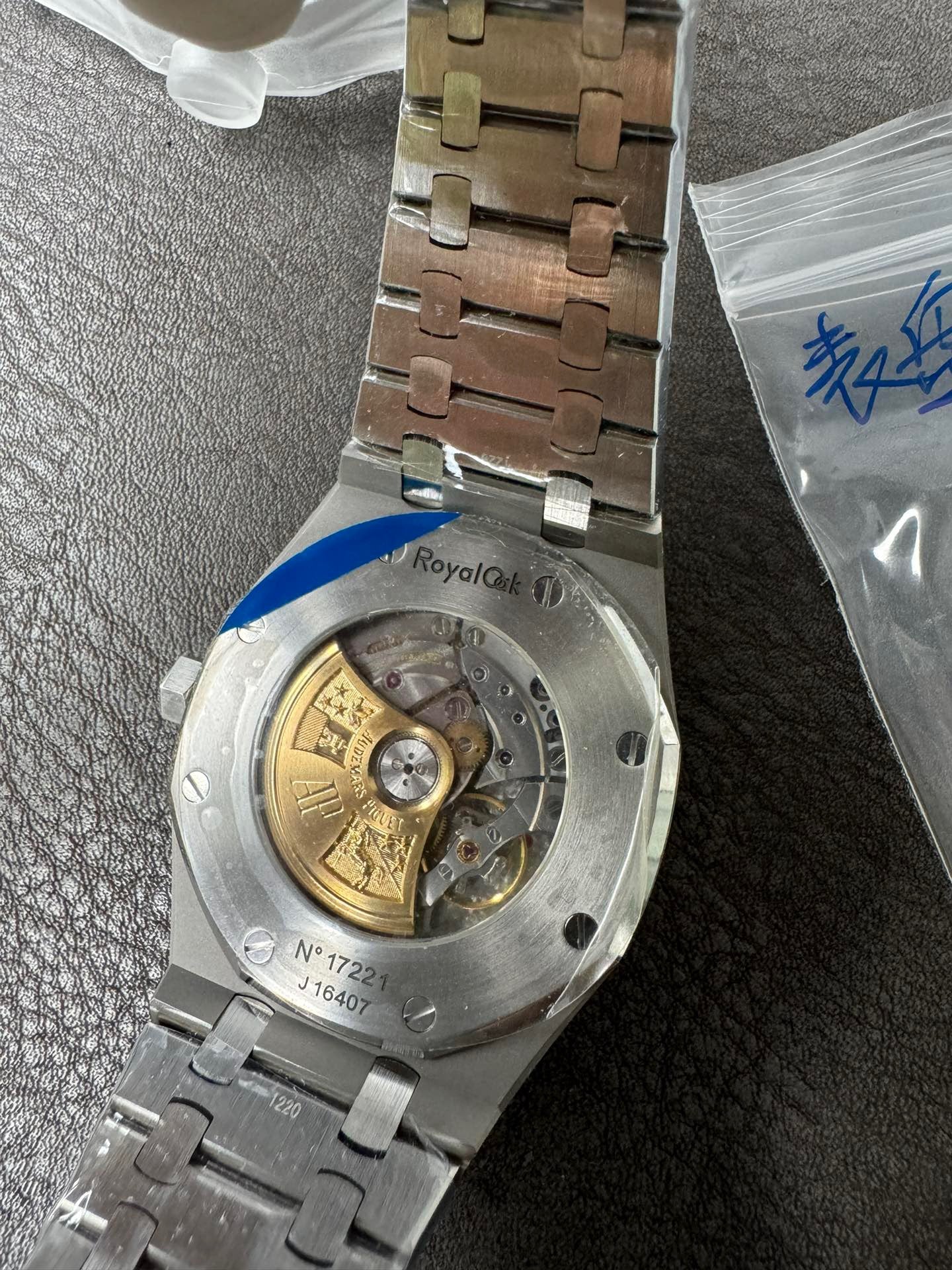 APS factory Royal Oak 15400