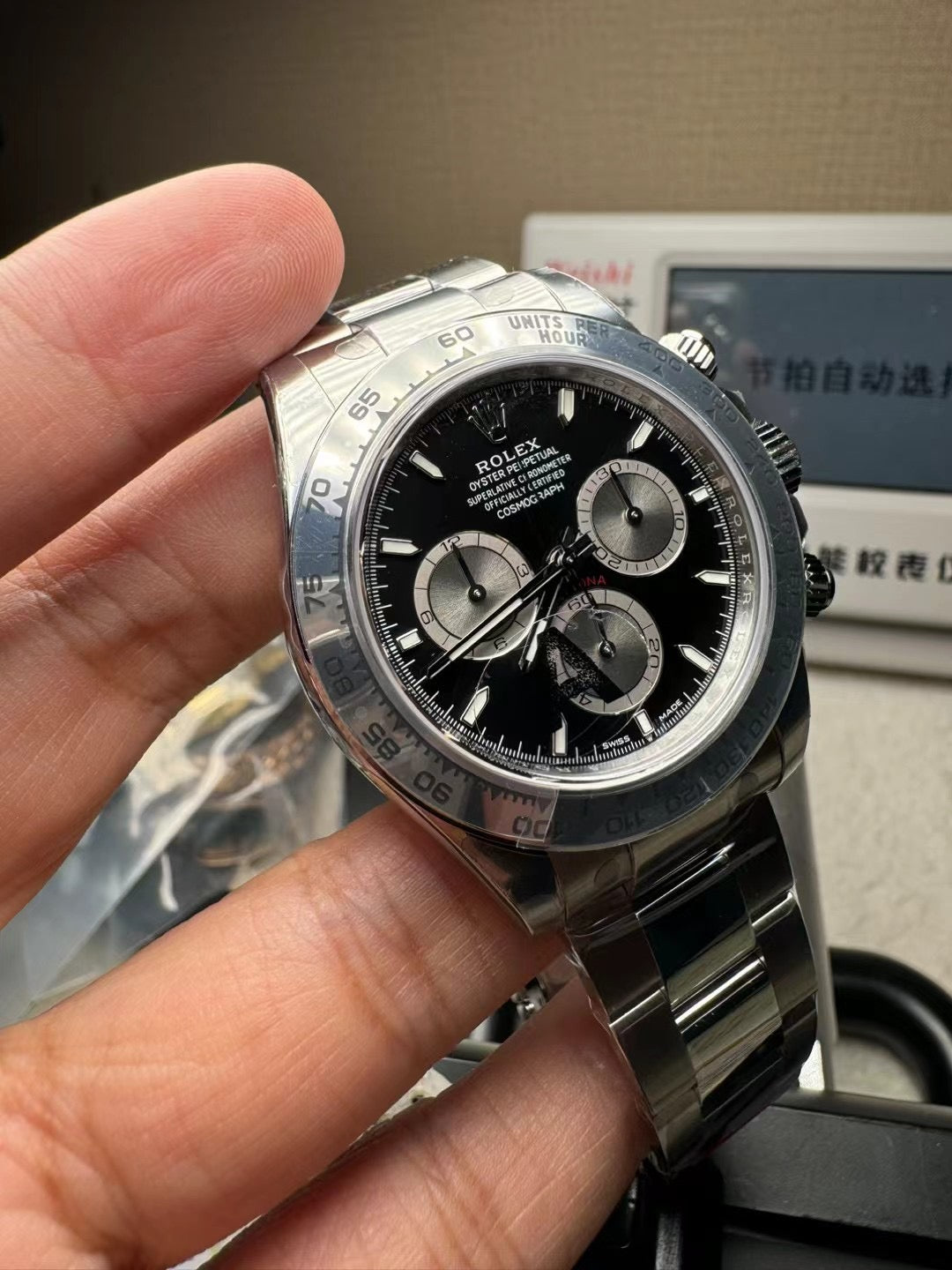 40mm Daytona VSF MAX Version