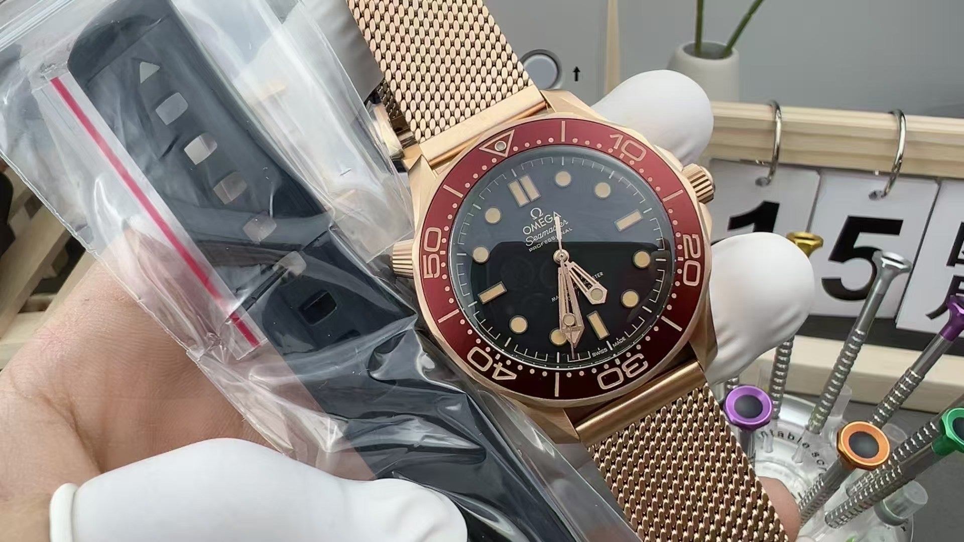 VS factory Bronze Gold seamaster300