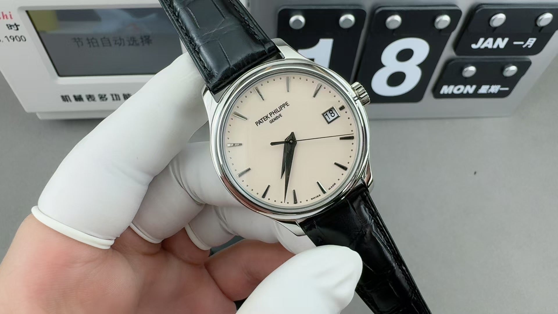 Fabbrica 3 K, stile vintage 5227.