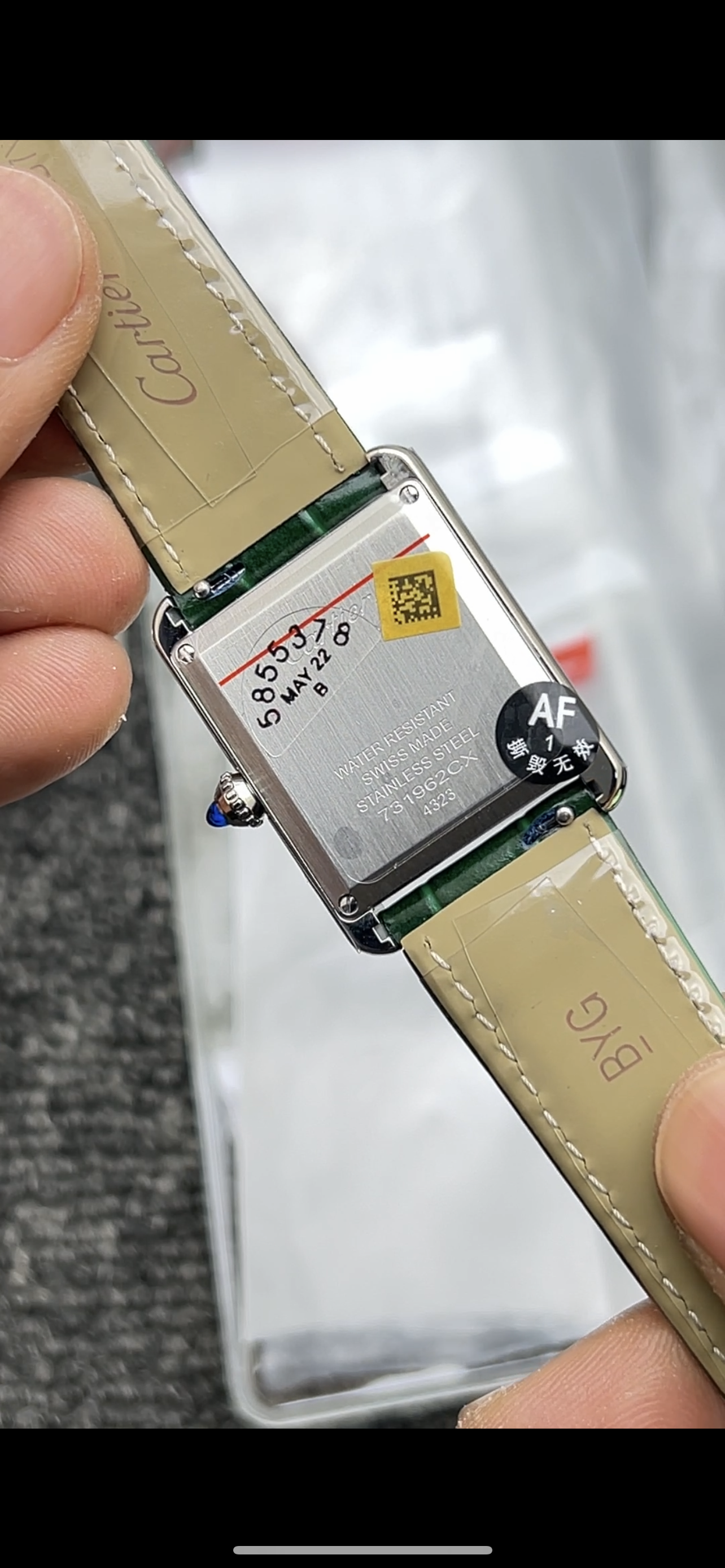 AF factory tank Quartz