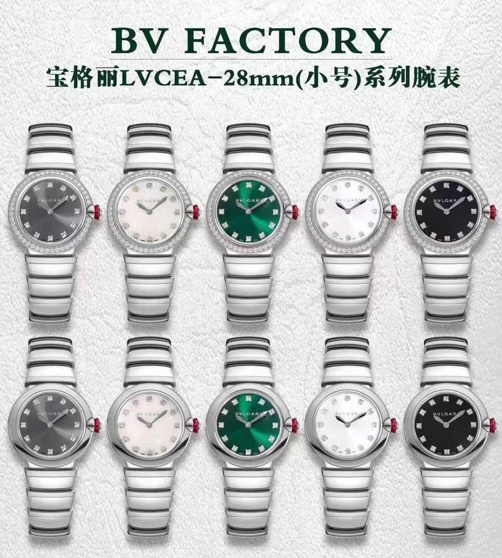 BV factory