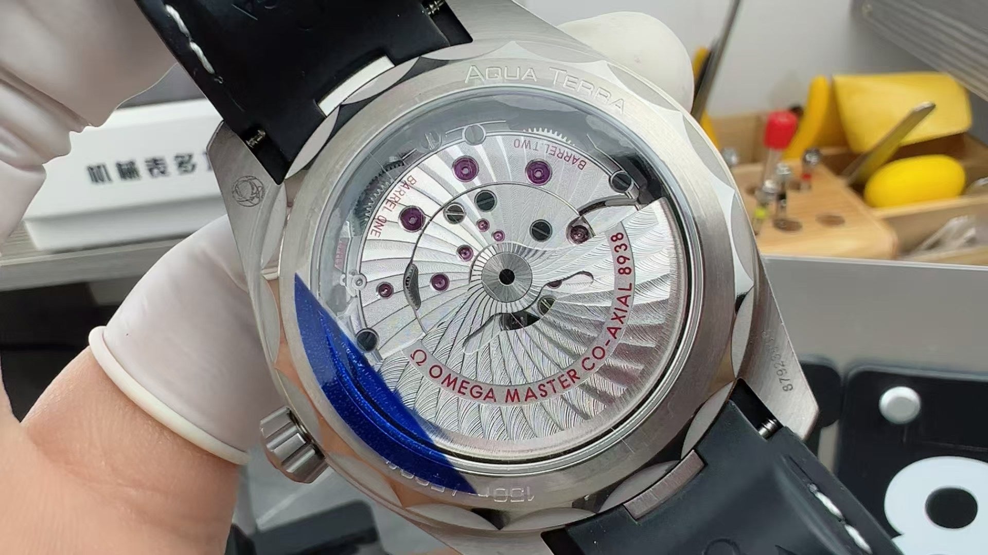 VS factory 43mm seamaster150