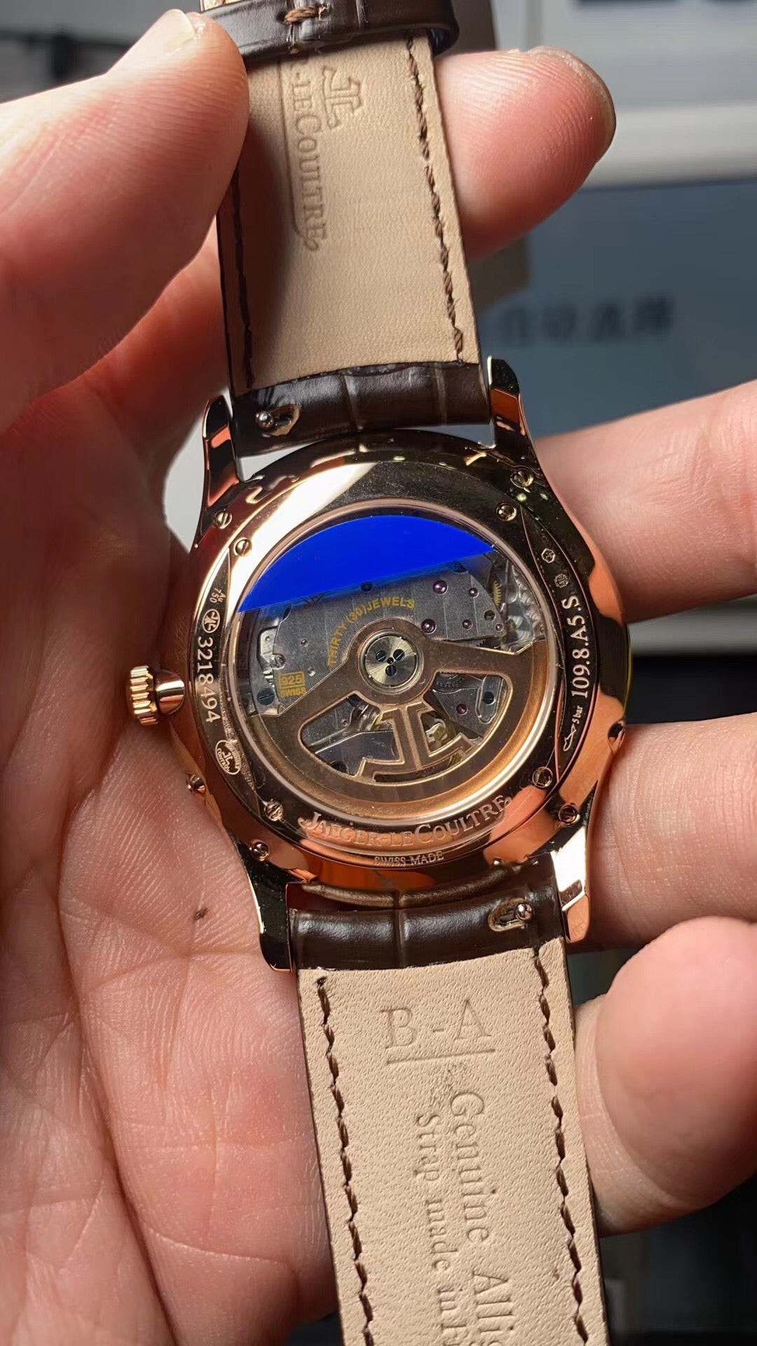 APS factory Jaeger-LeCoultre 1362520