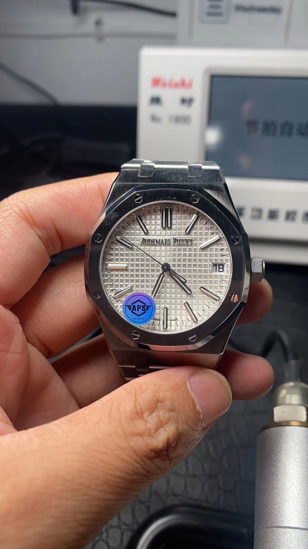 APS factory Royal Oak 15510