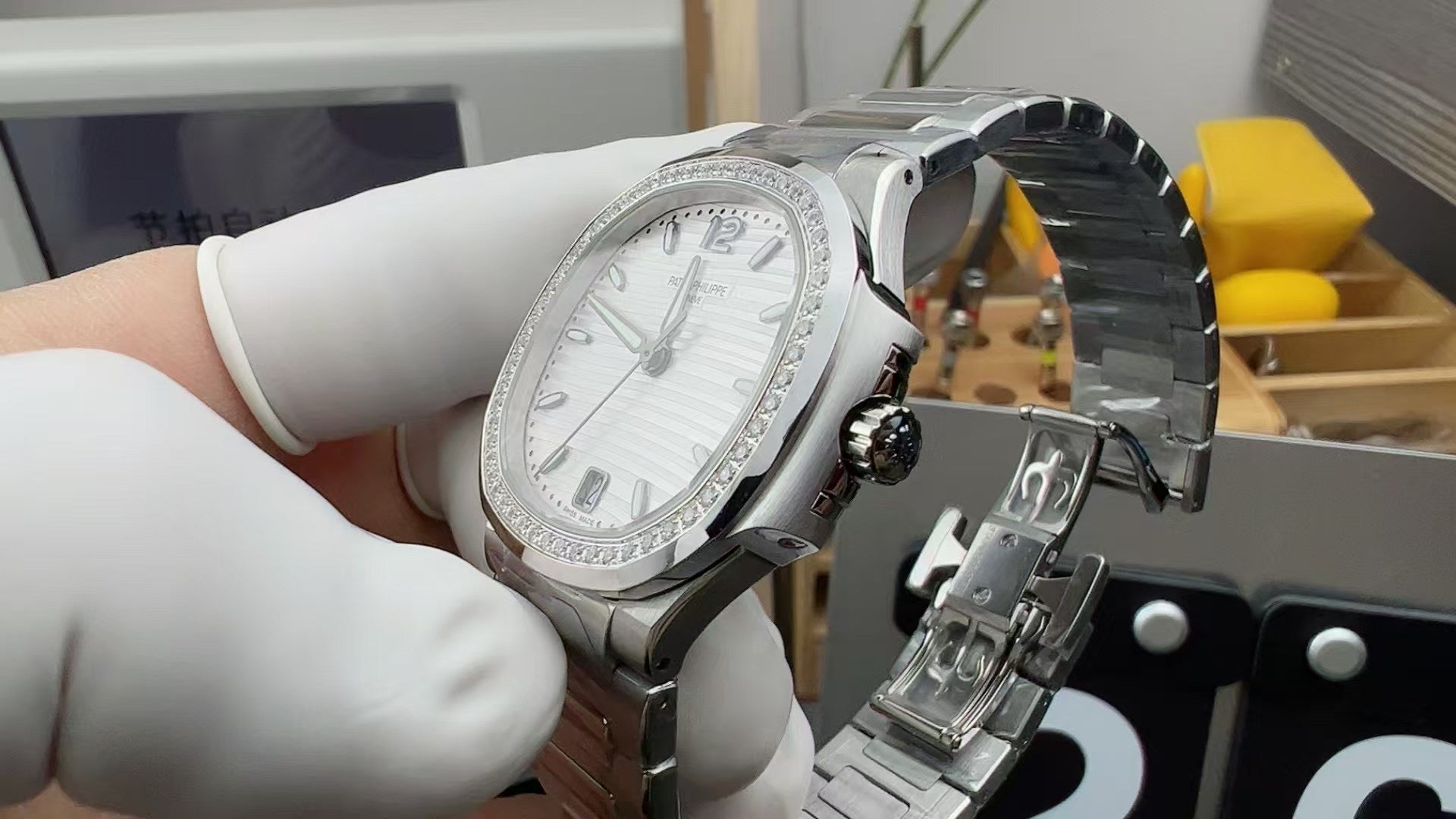 3KFactory, Nautilus 7118 da donna