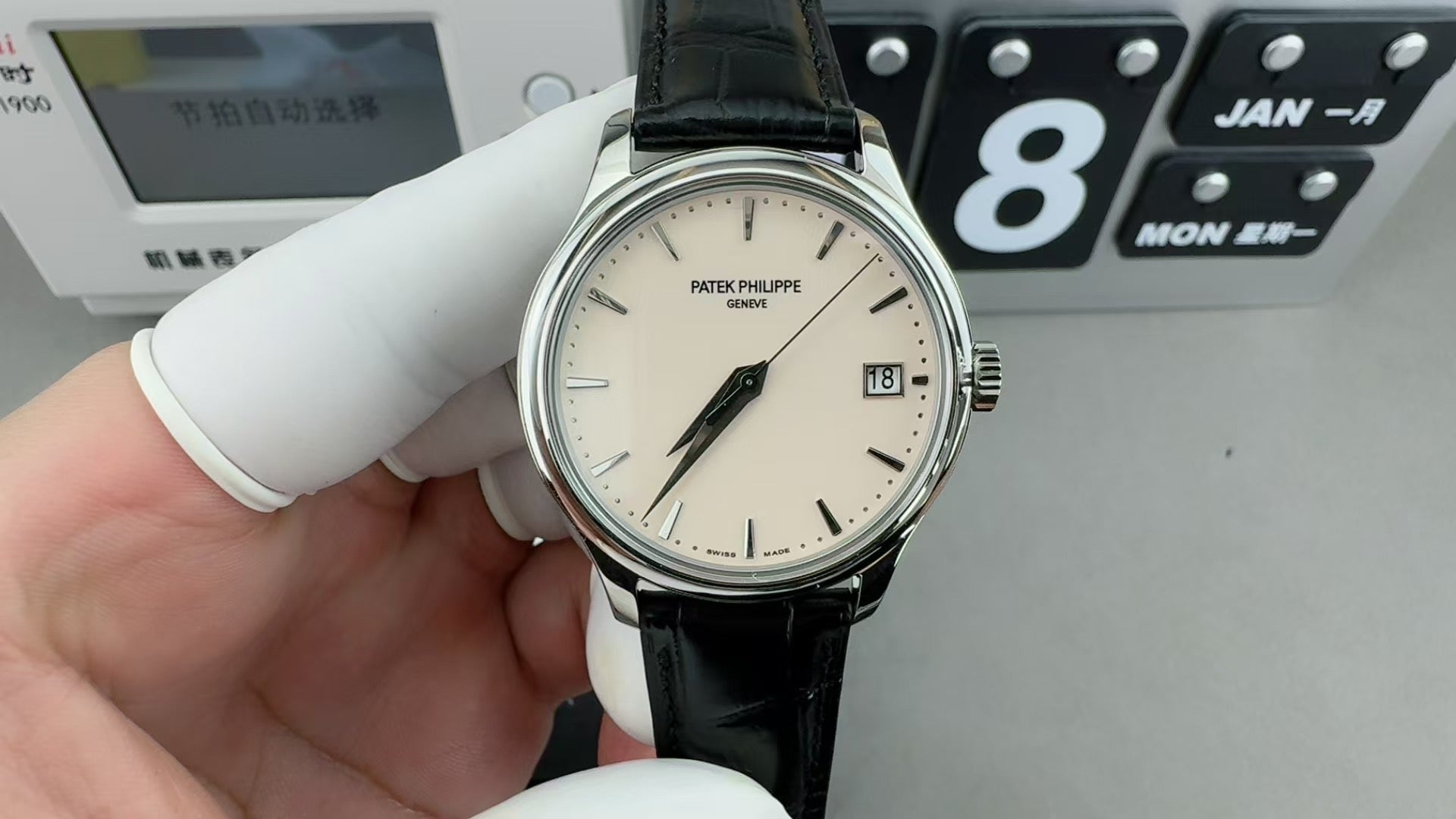 Fabbrica 3 K, stile vintage 5227.