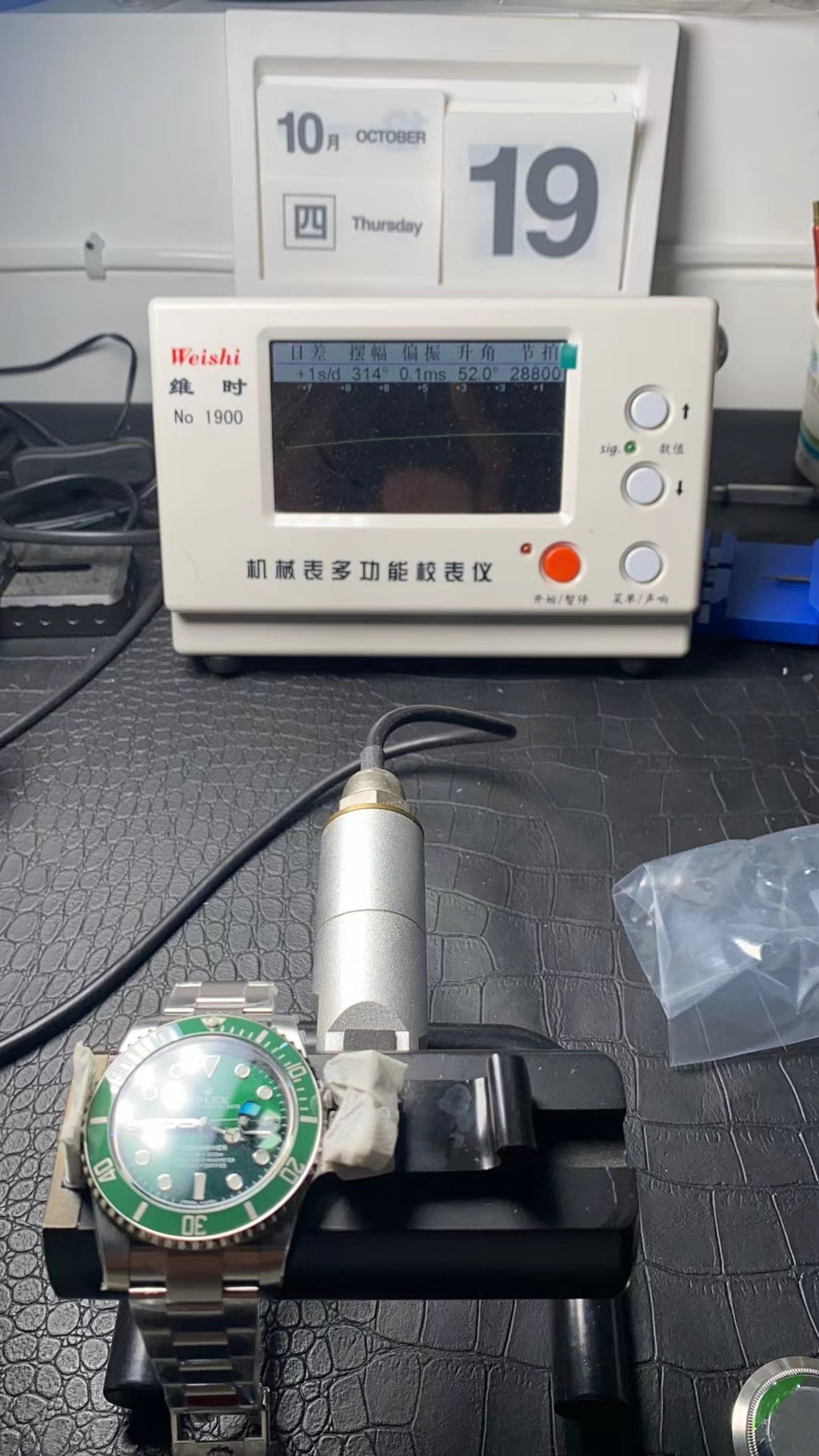 40mm.Submariner Hulk VSF