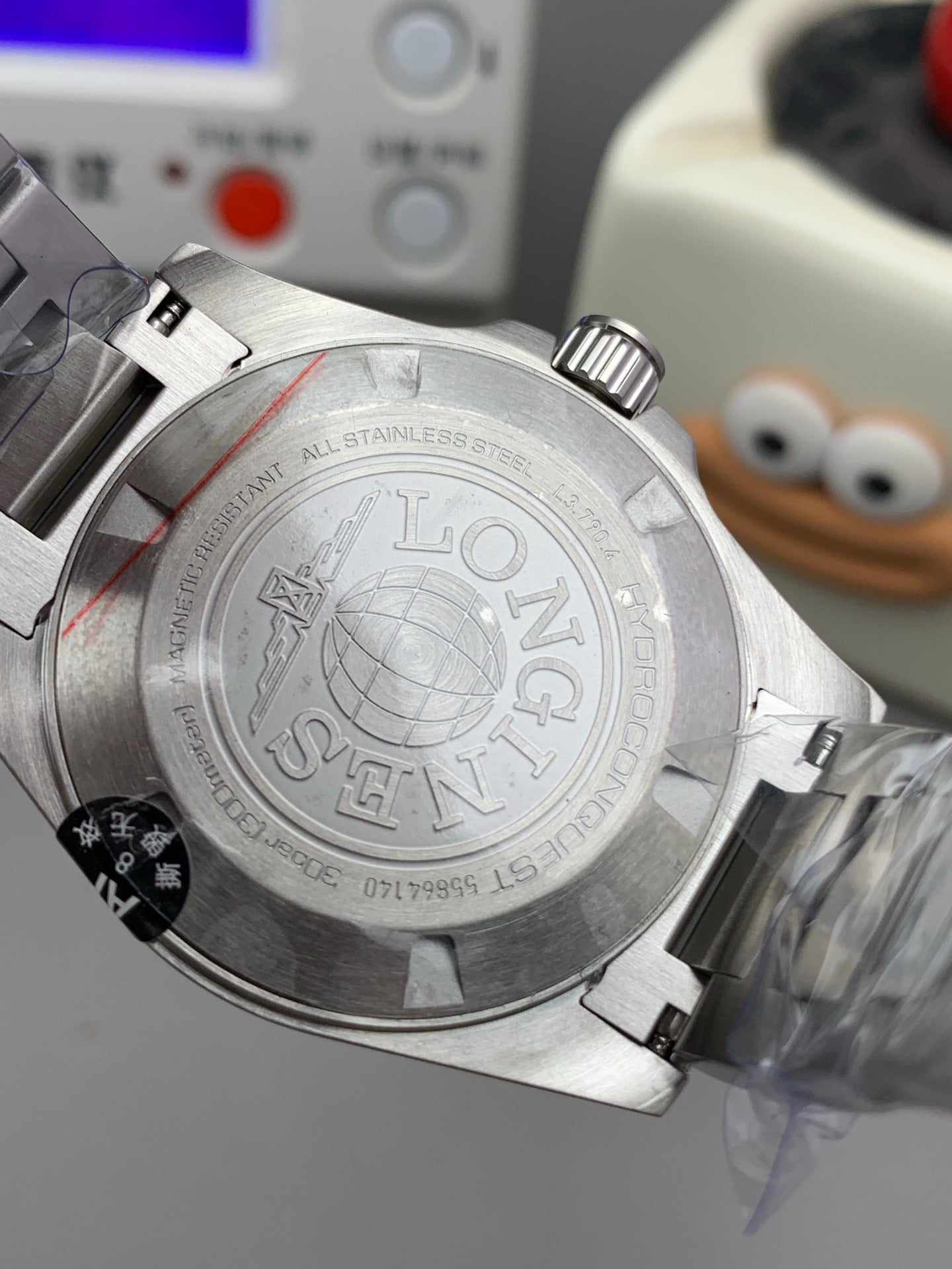 AF factory HYDROCONQUEST GMT