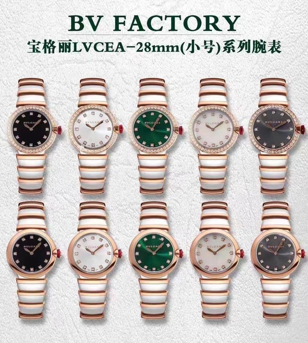 BV factory
