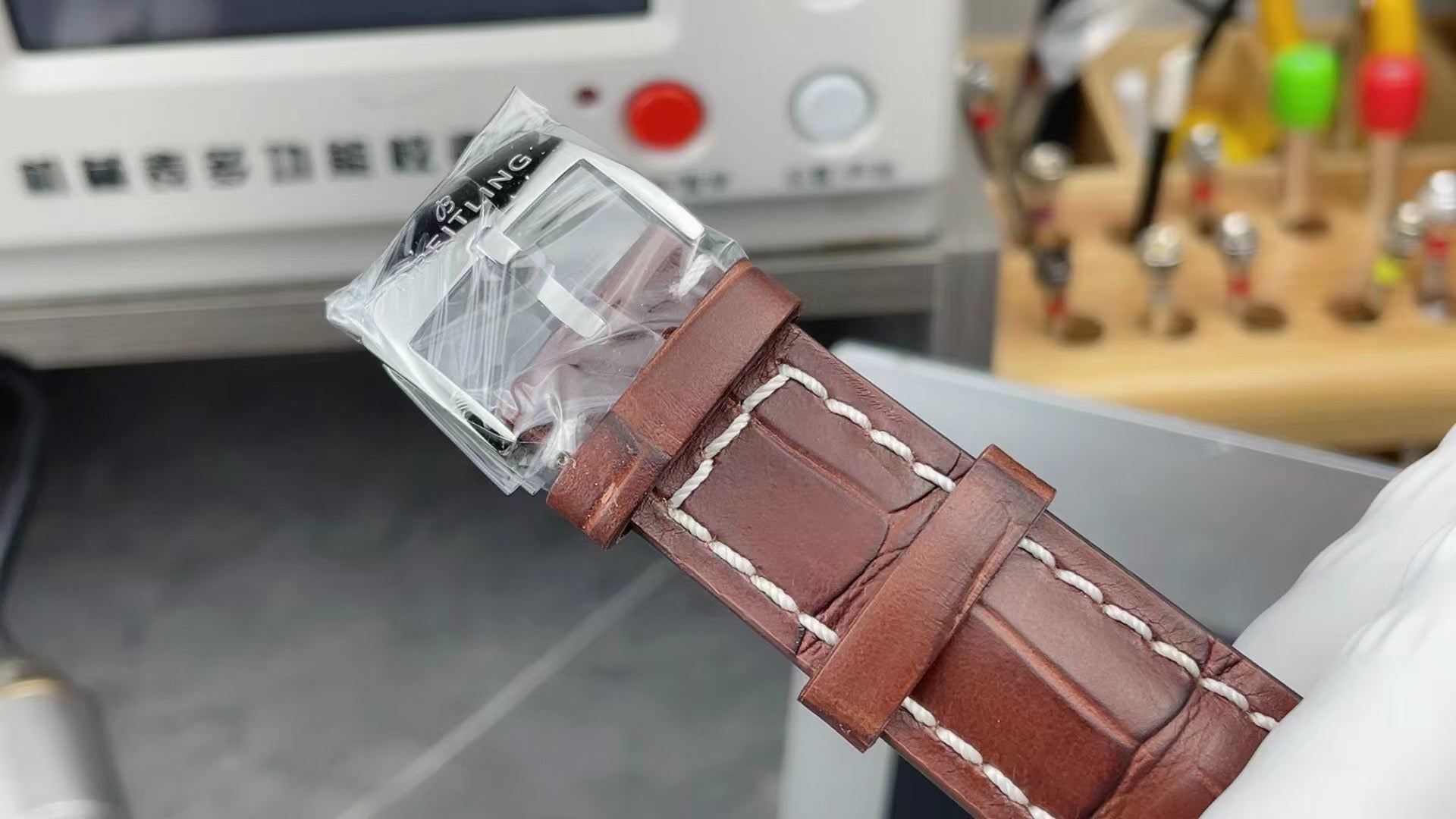 V7 factory Aviation Timing 1.