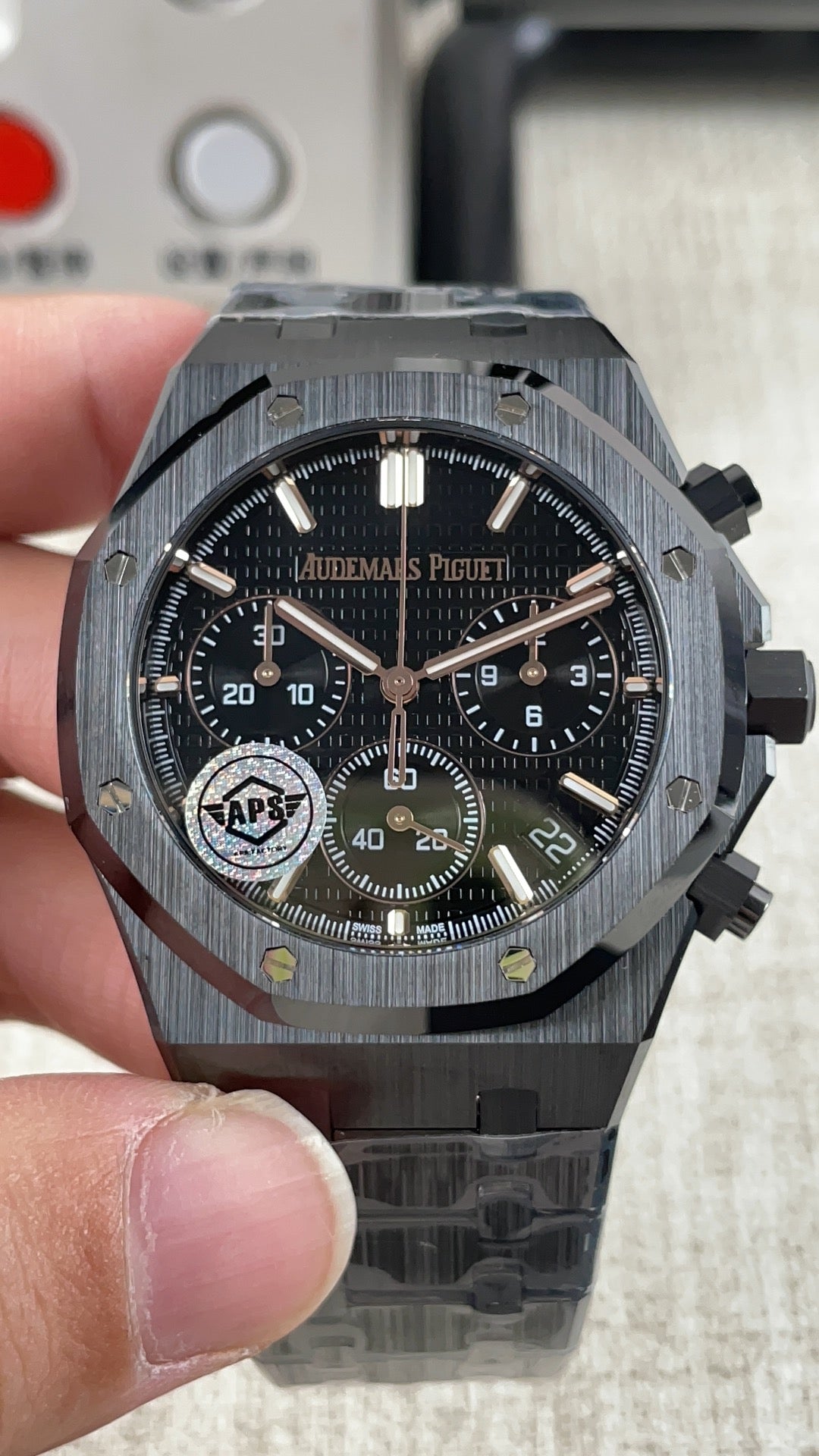 APS factory 41mm Royal Oak 26240