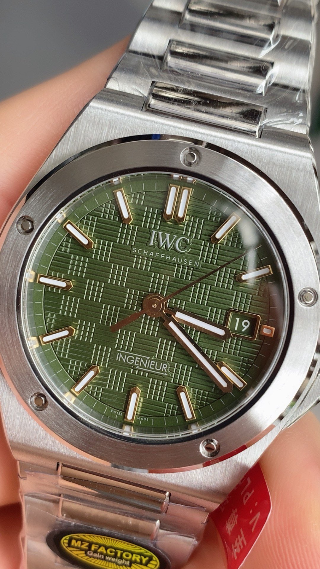 MZ 40mm engineer