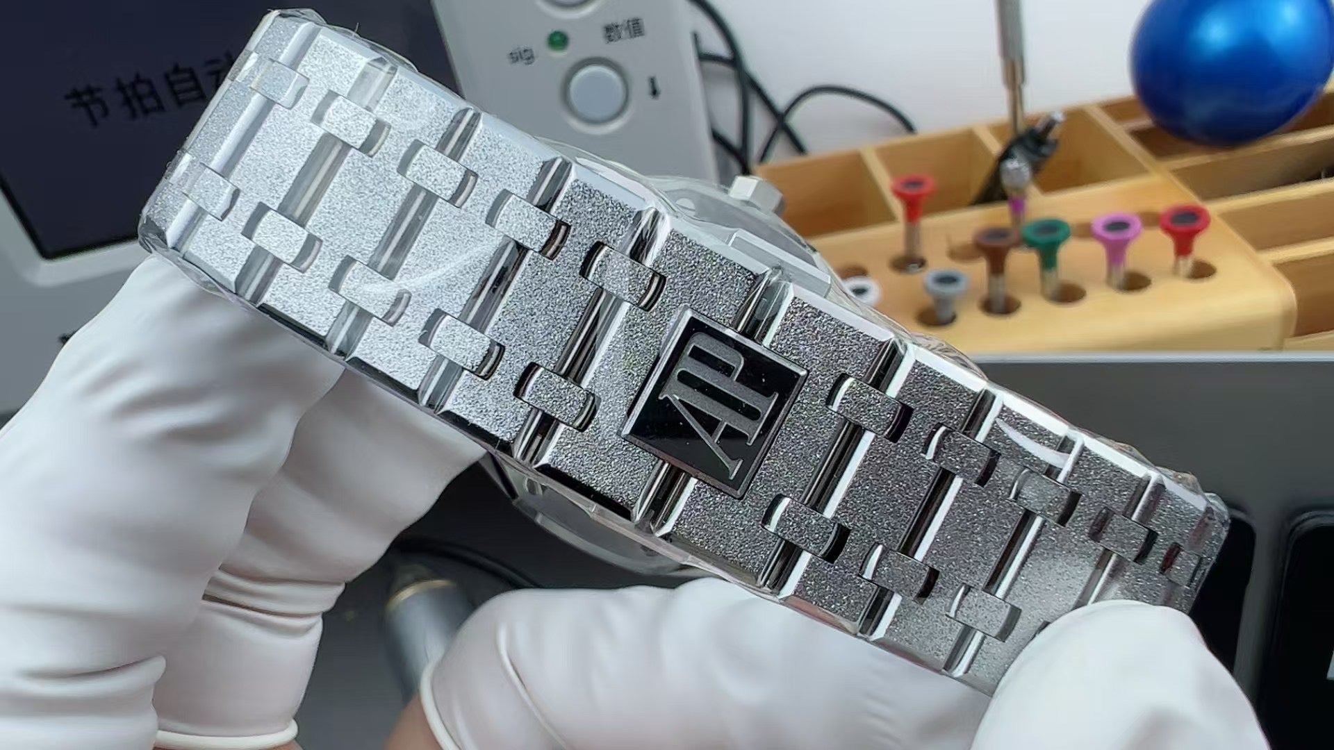 THB factory Royal Oak 15407