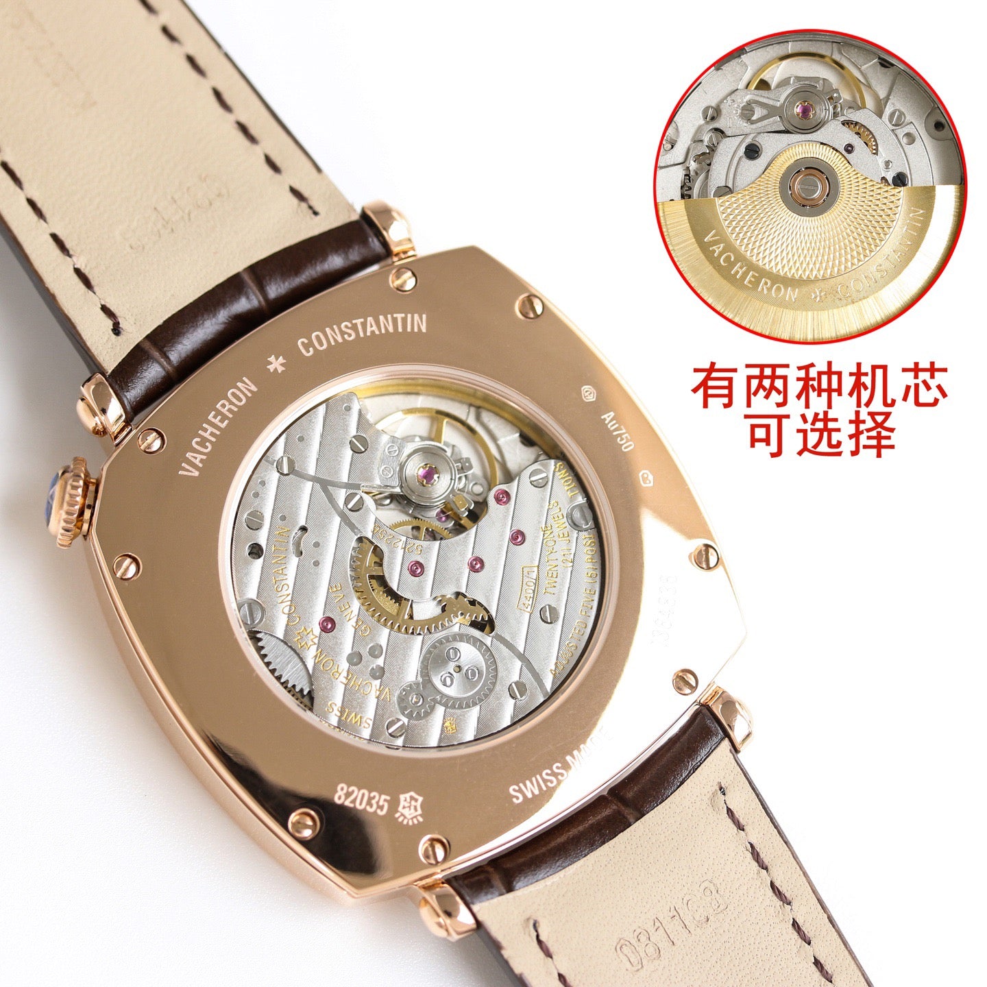 40mm.Vacheron Constantin American 1921