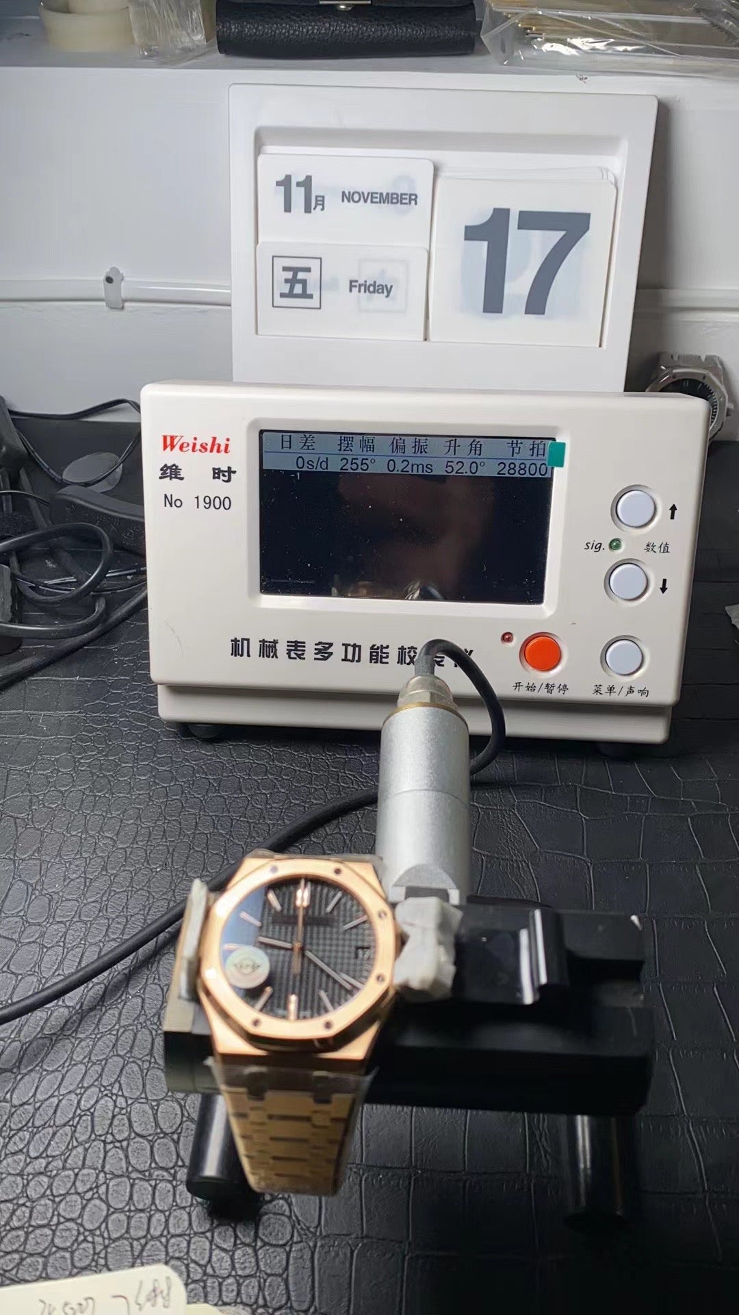 Fabbrica APS Royal Oak 15510
