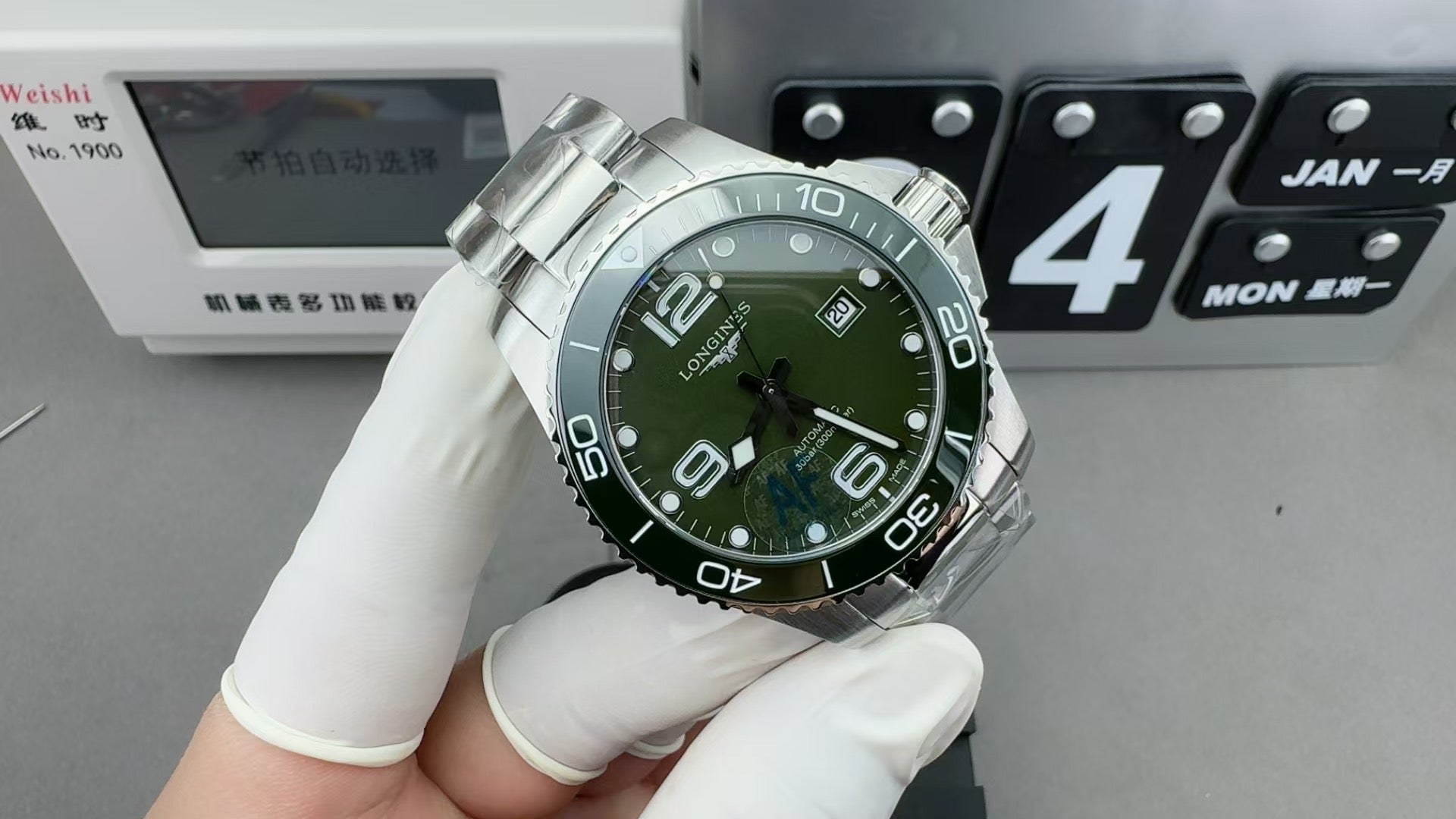 AF Factory 43mm HYDROCONQUEST