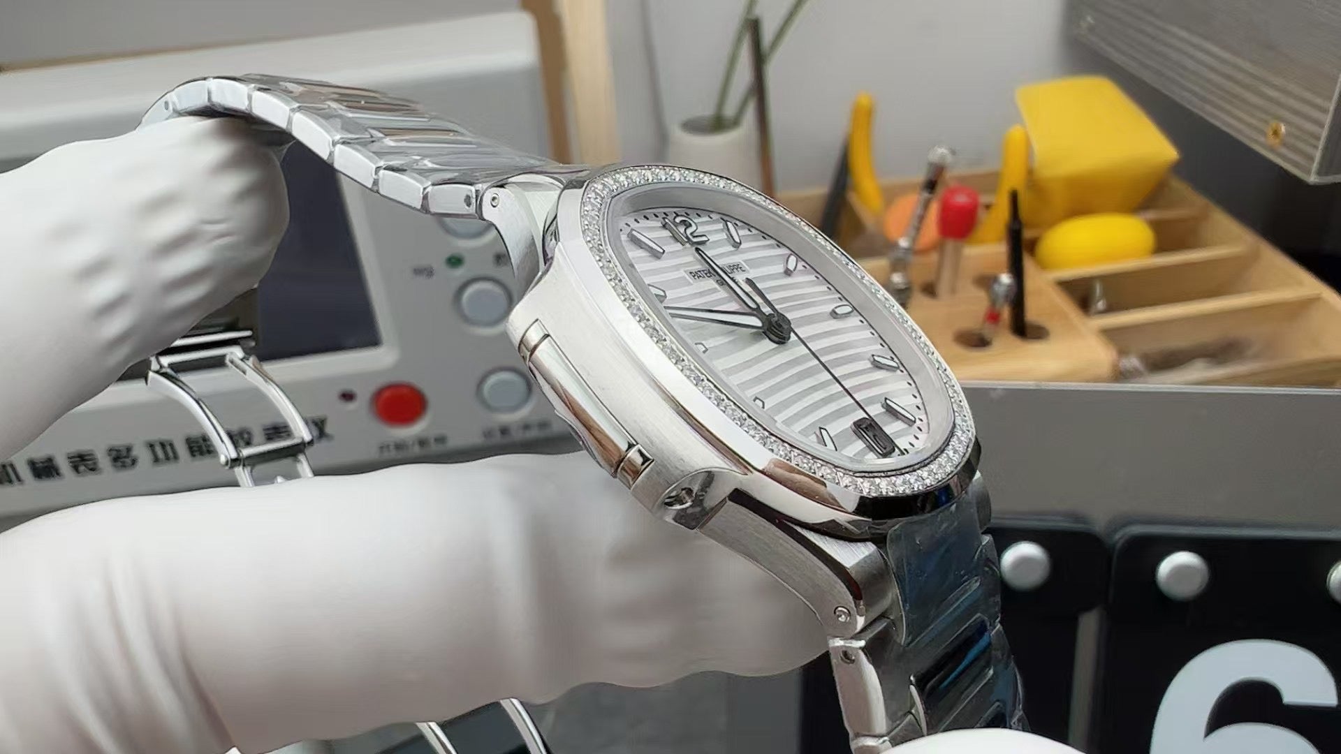 3KFactory, Nautilus 7118 da donna