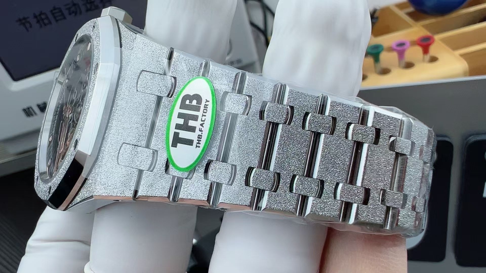 THB factory Royal Oak 15407