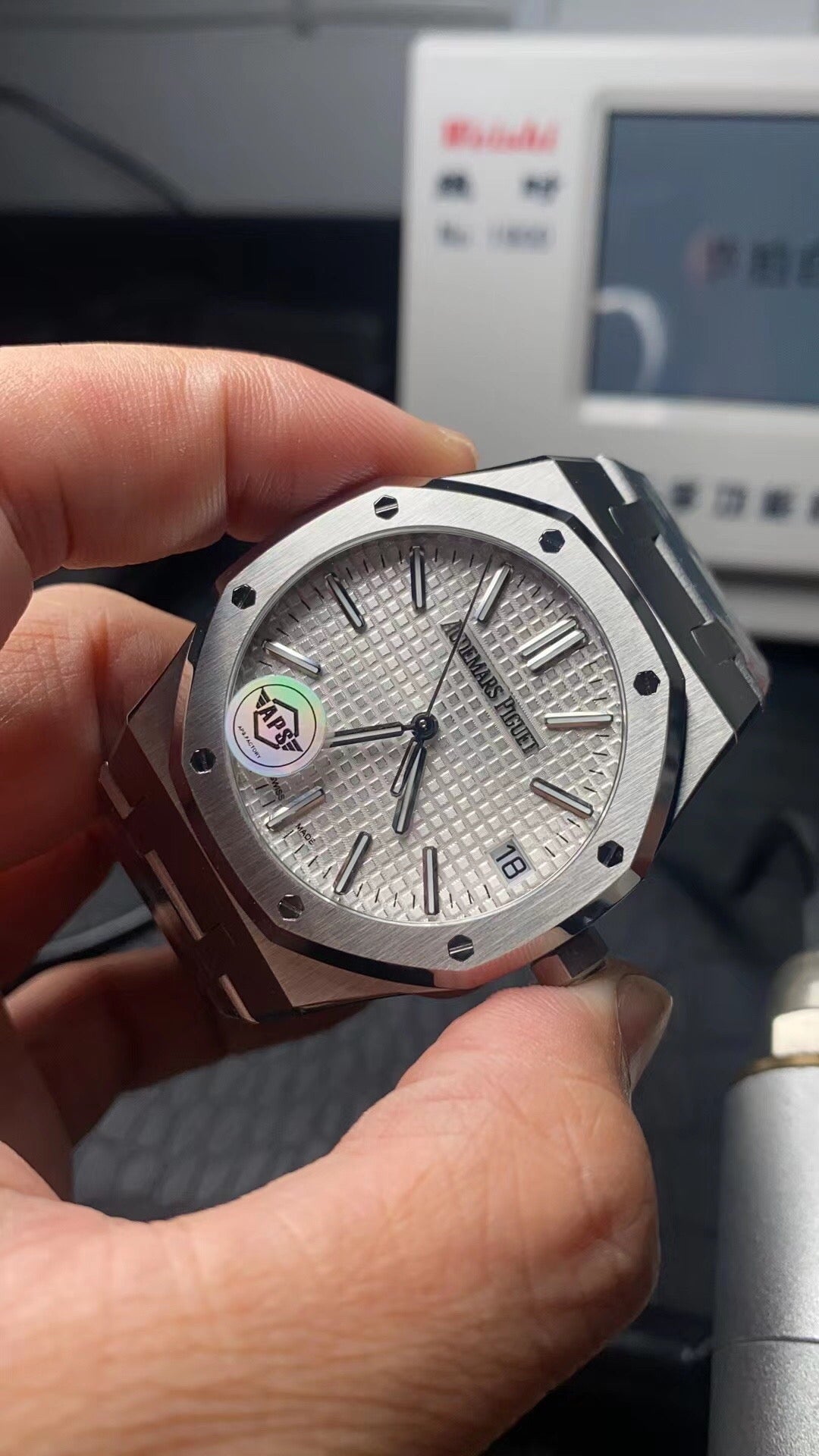 APS factory Royal Oak 15510