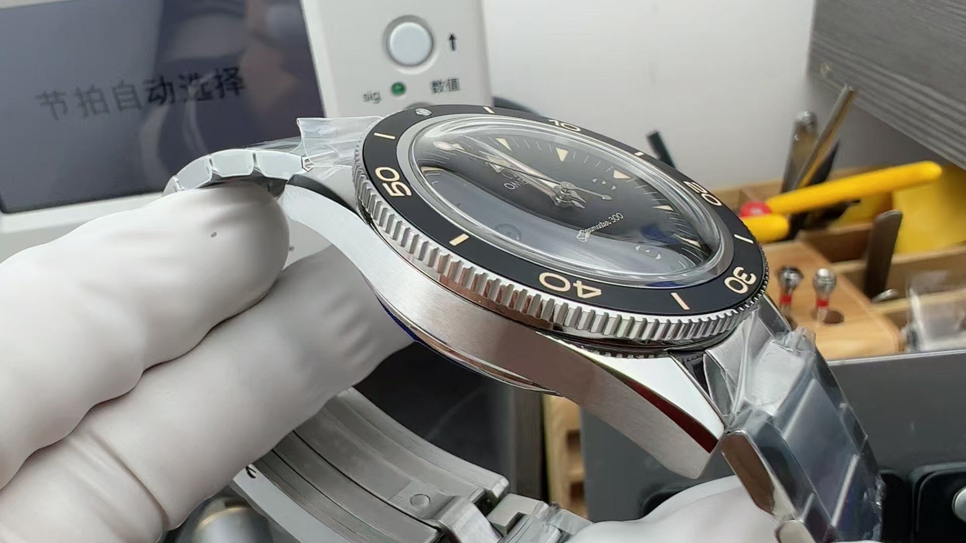 VS factory 41mm seamaster Poseidon