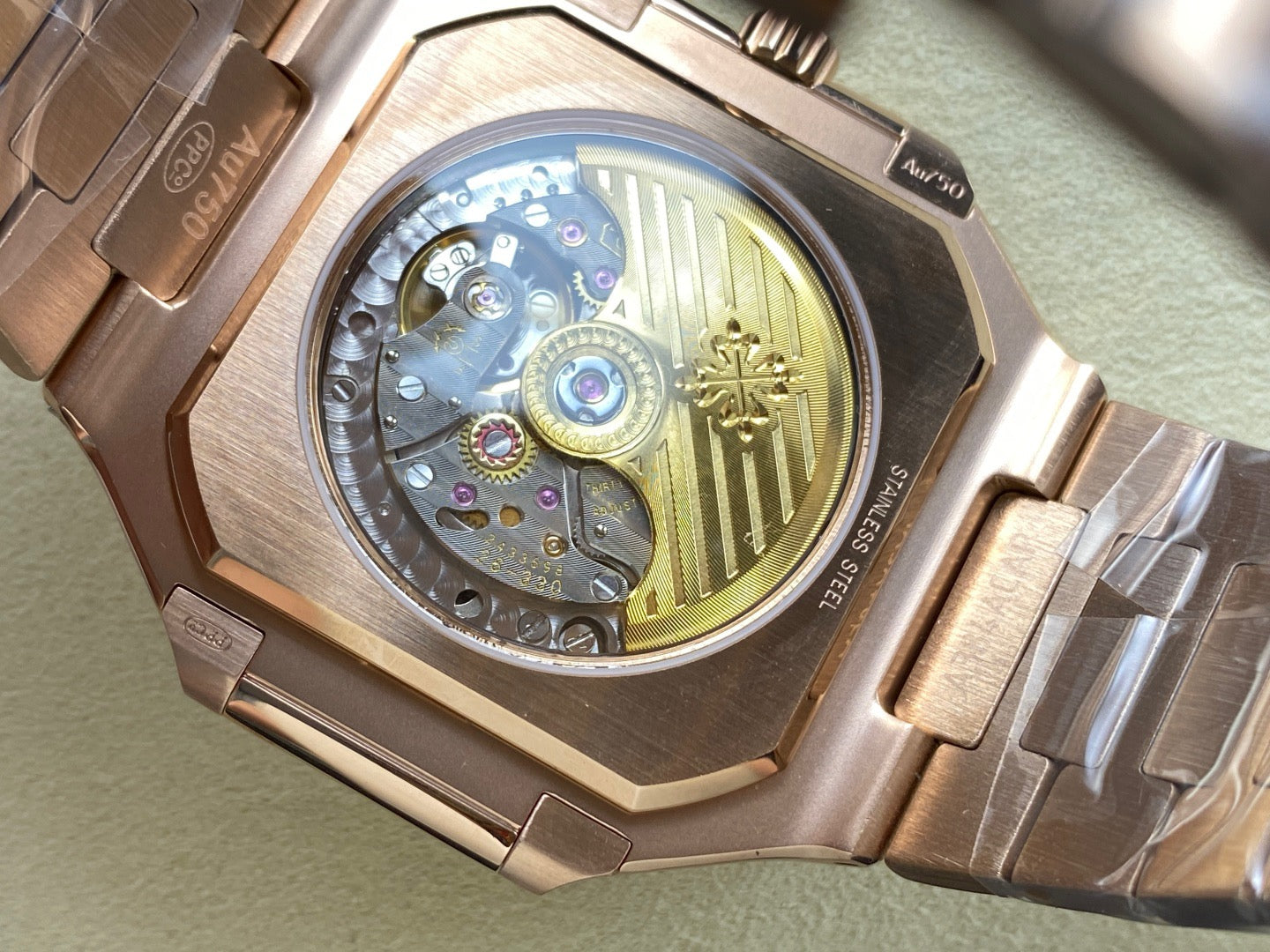 PP+ factory CUBITUS 5821